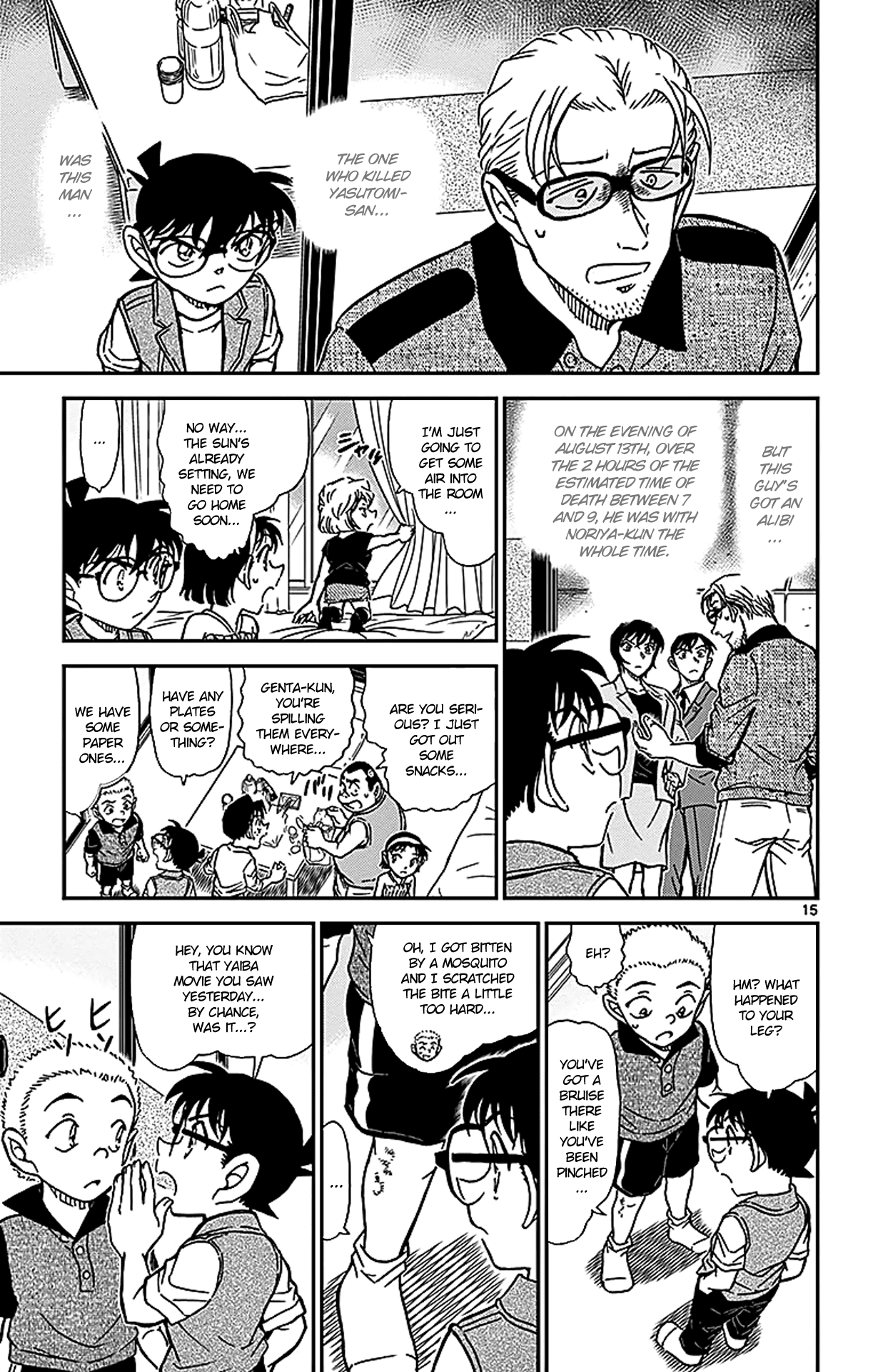 Detective Conan Chapter 870 page 16 - Chapter 870: When Your Wish Is Granted