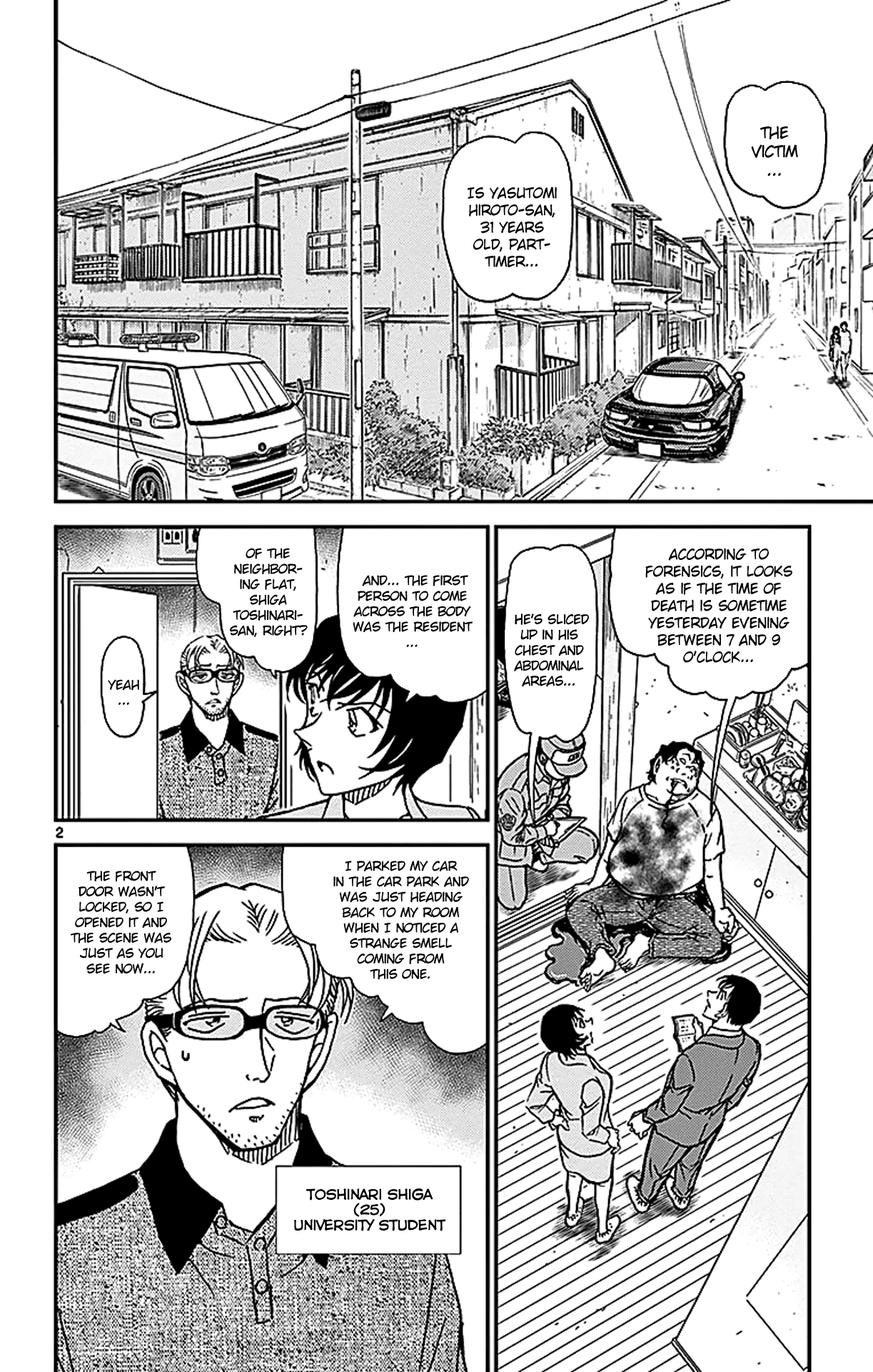 Detective Conan Chapter 870 page 3 - Chapter 870: When Your Wish Is Granted