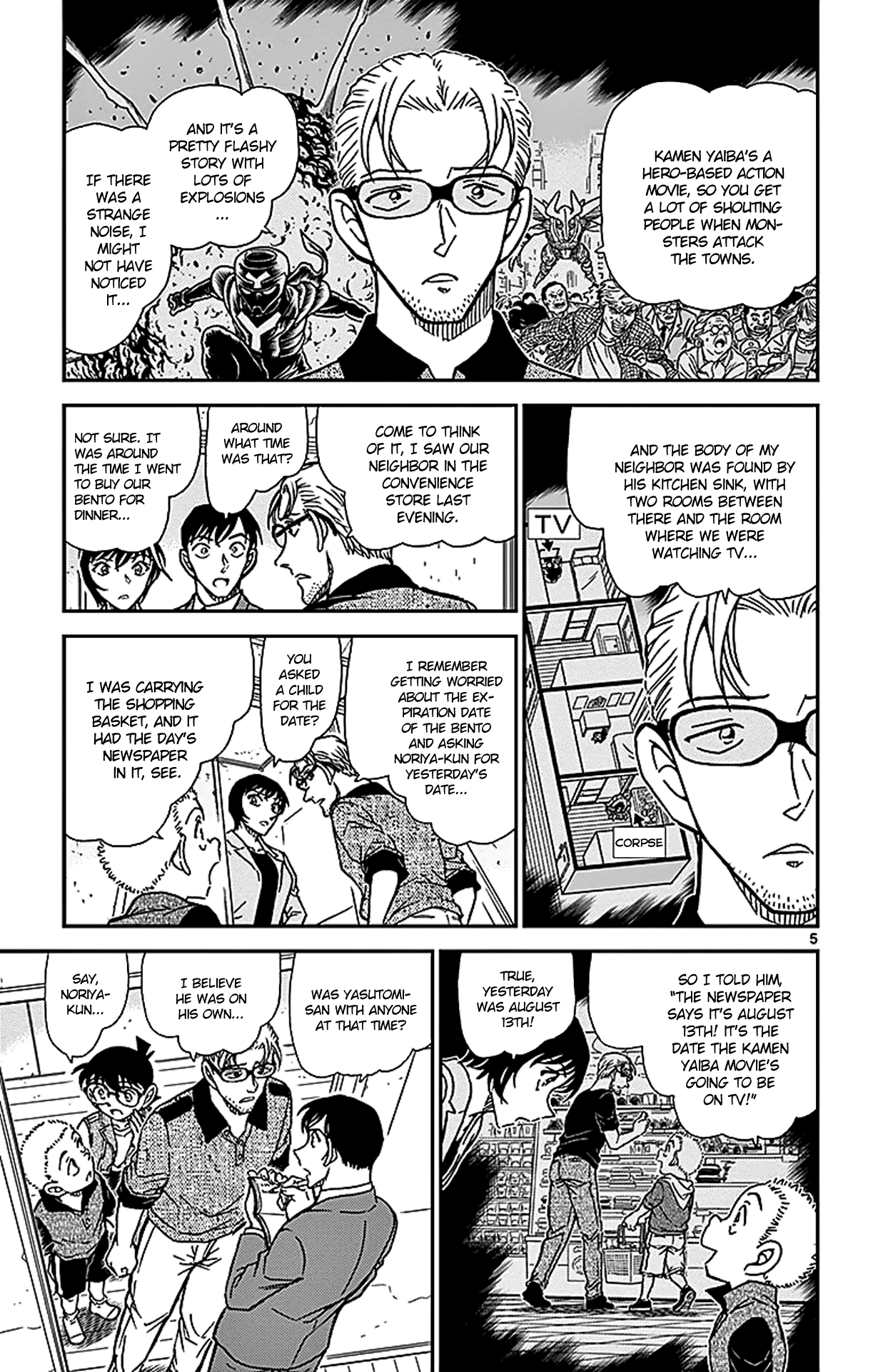 Detective Conan Chapter 870 page 6 - Chapter 870: When Your Wish Is Granted