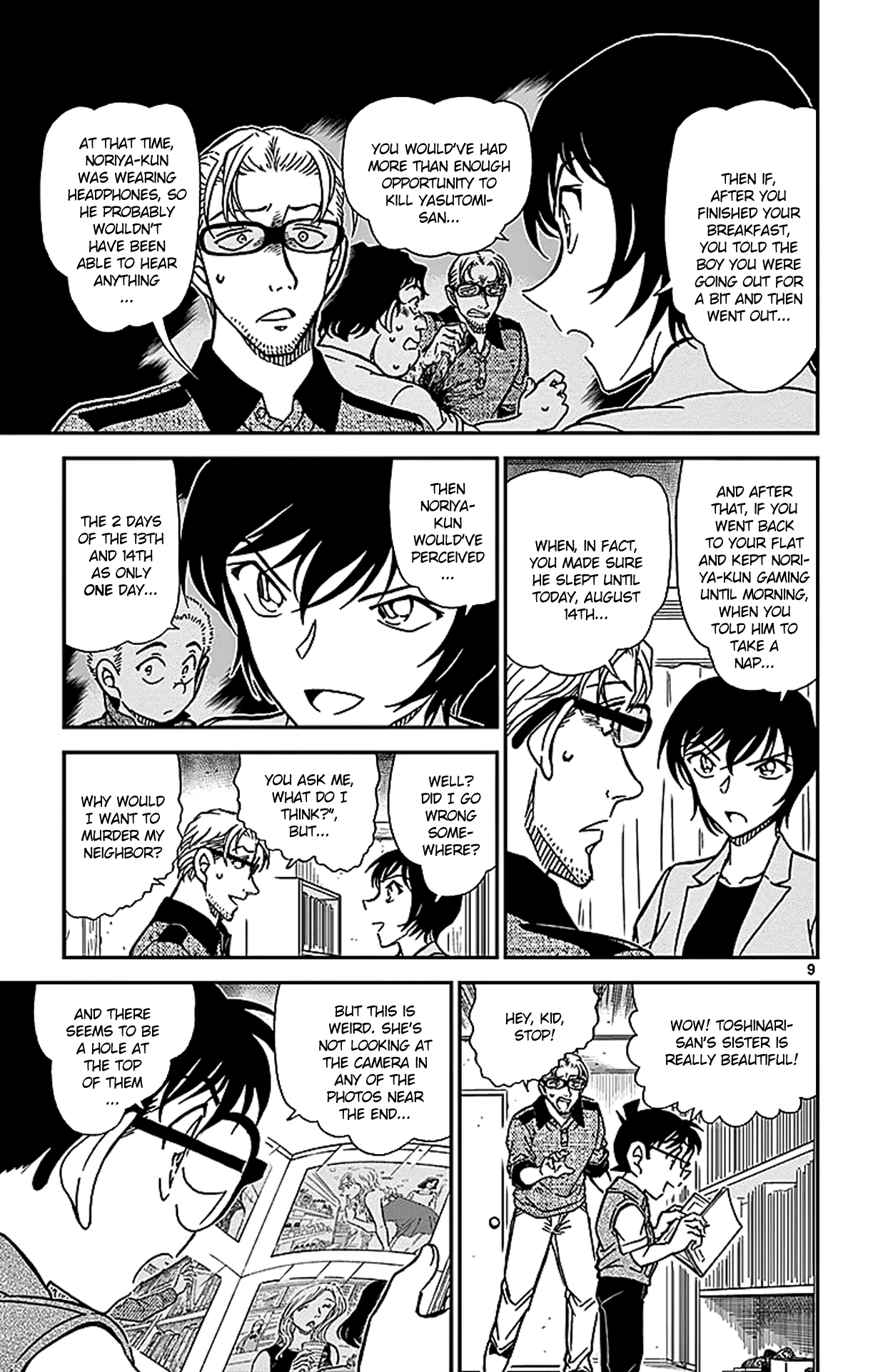 Detective Conan Chapter 871 page 10 - Chapter 871: The Red Badge