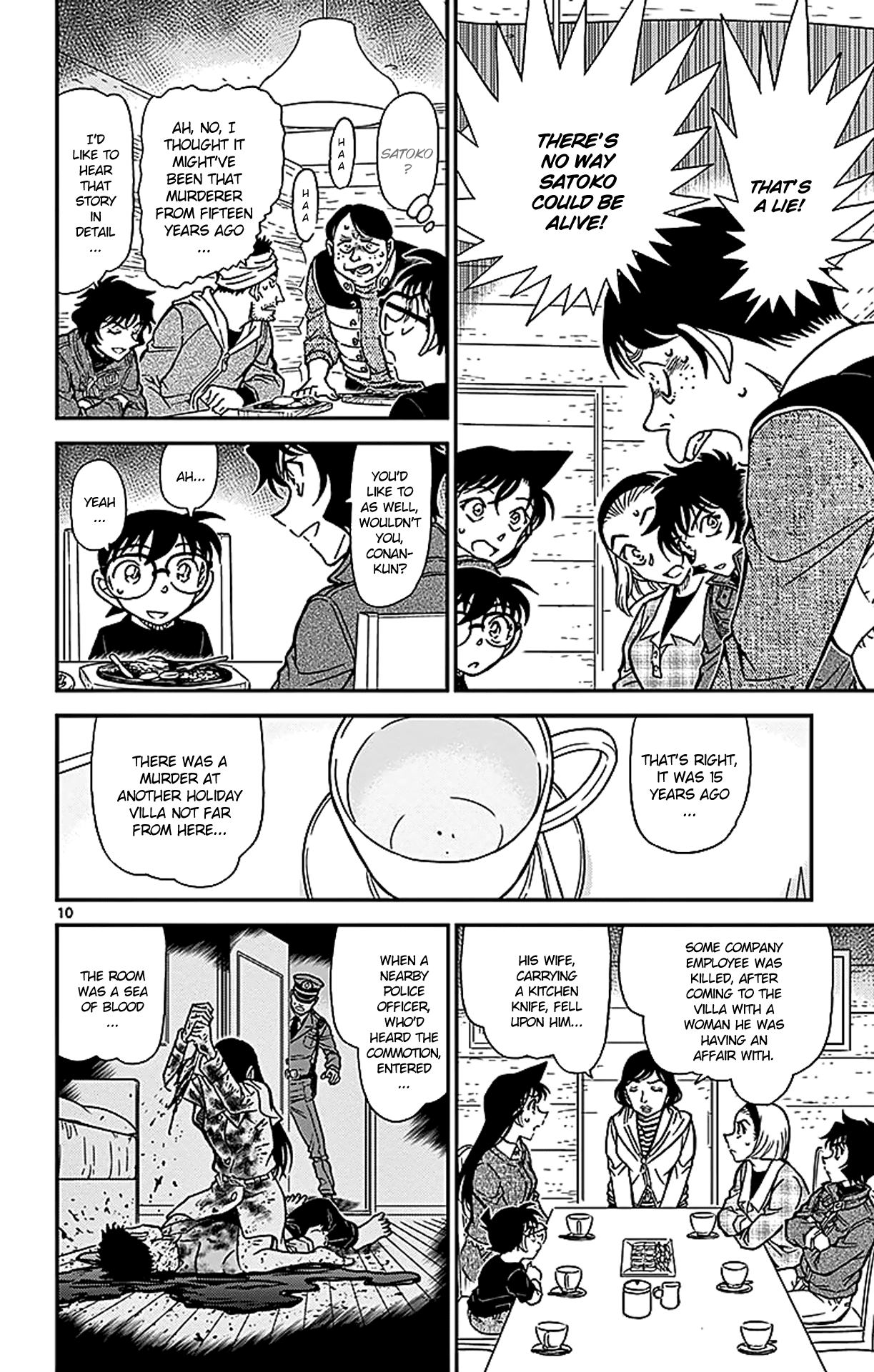 Detective Conan Chapter 872 page 11 - Chapter 872: The Red Woman