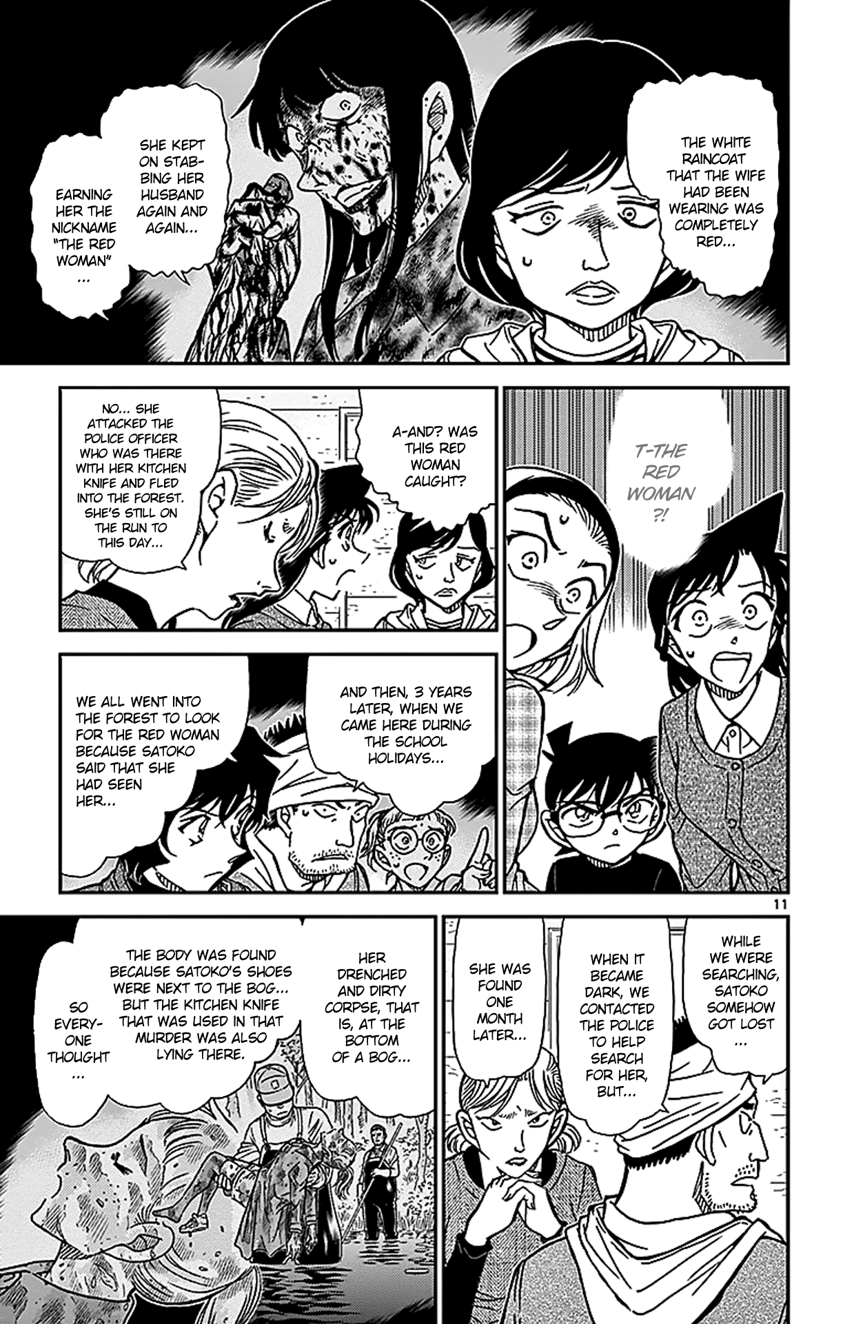 Detective Conan Chapter 872 page 12 - Chapter 872: The Red Woman