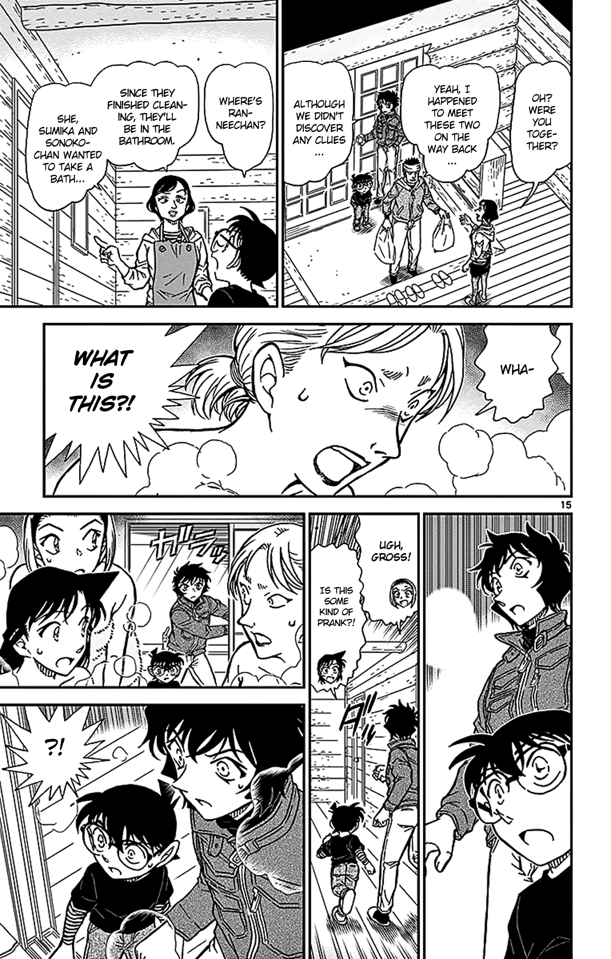 Detective Conan Chapter 872 page 16 - Chapter 872: The Red Woman