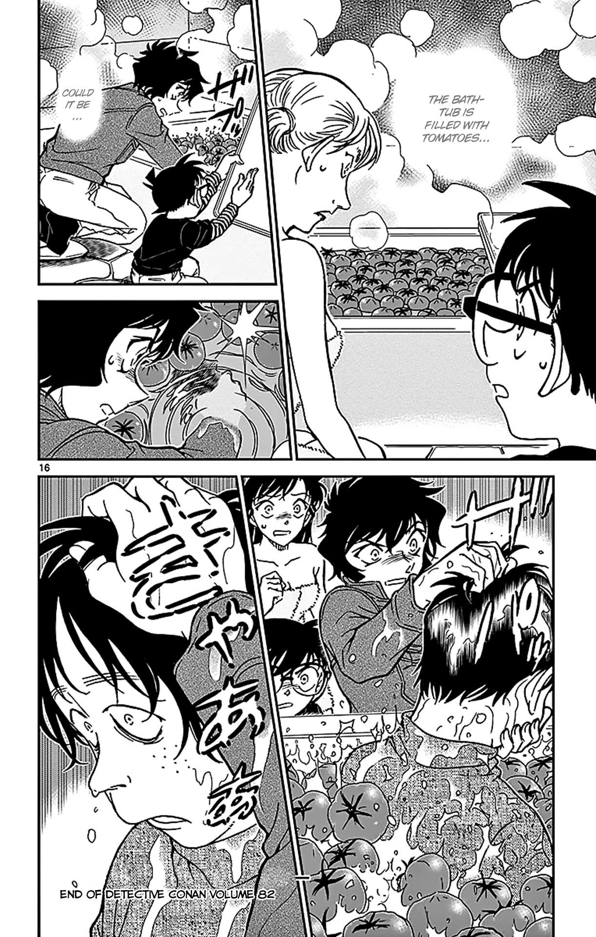 Detective Conan Chapter 872 page 17 - Chapter 872: The Red Woman