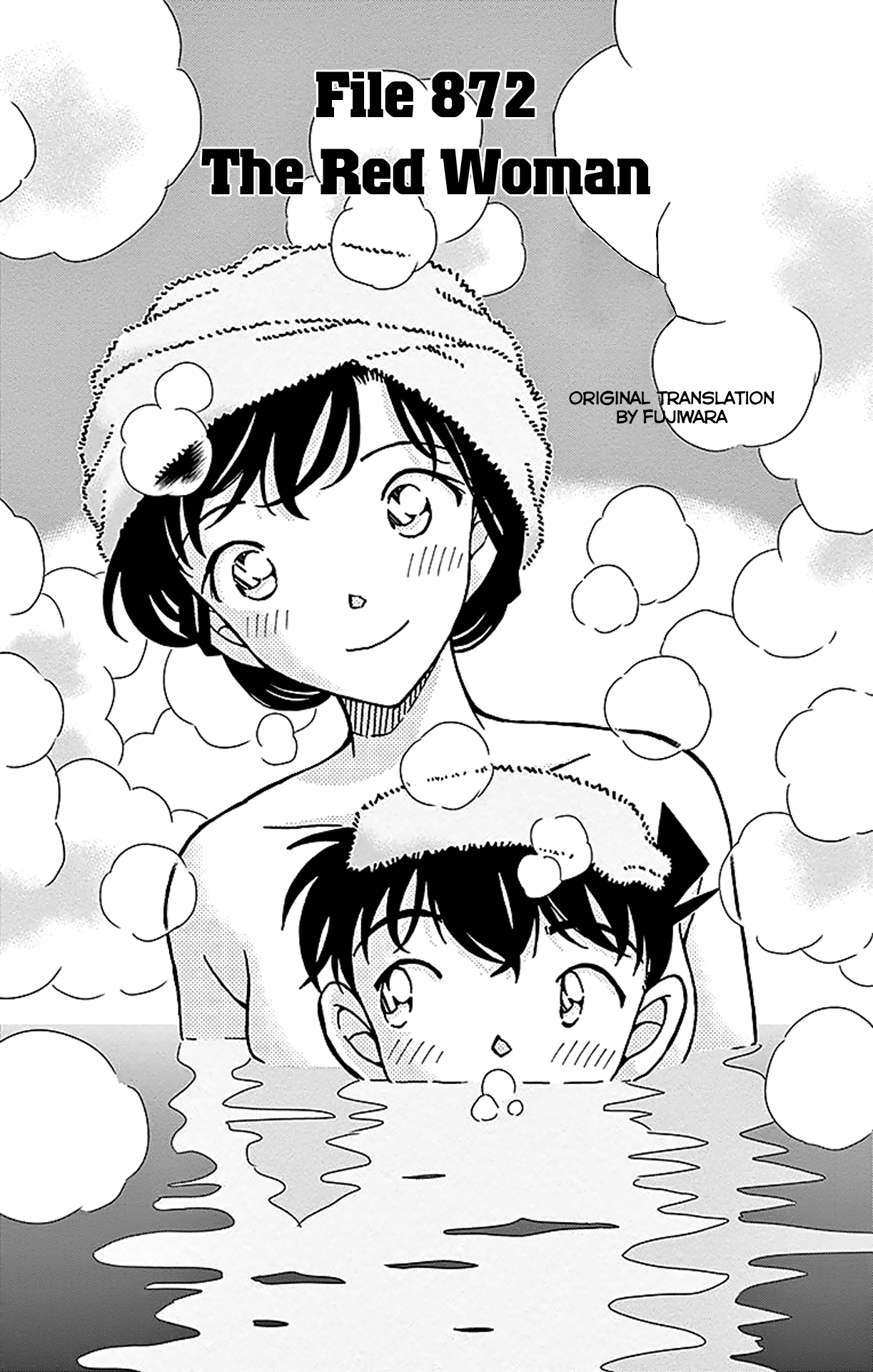 Detective Conan Chapter 872 page 2 - Chapter 872: The Red Woman