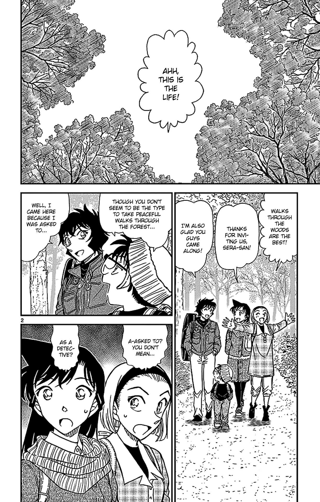 Detective Conan Chapter 872 page 3 - Chapter 872: The Red Woman