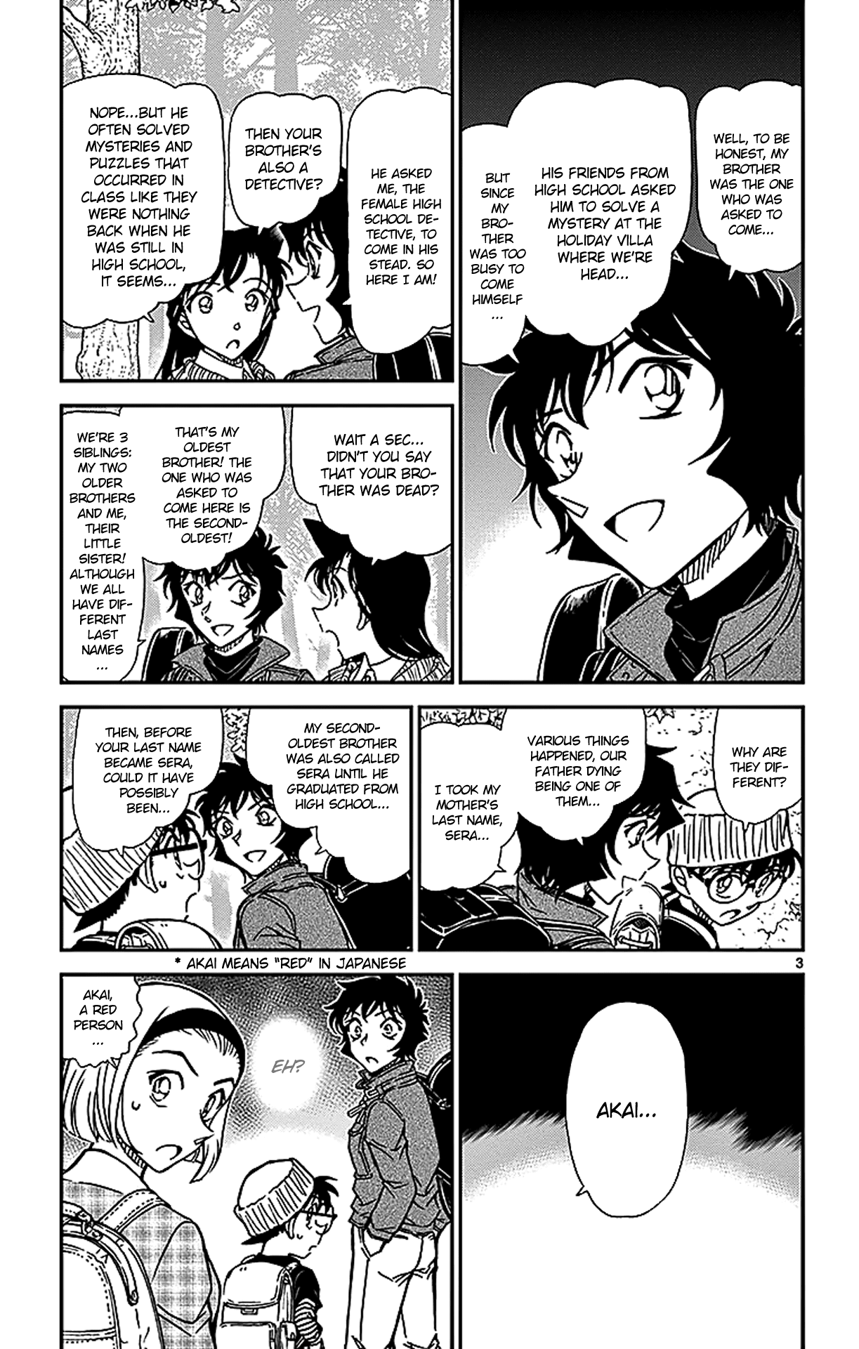 Detective Conan Chapter 872 page 4 - Chapter 872: The Red Woman