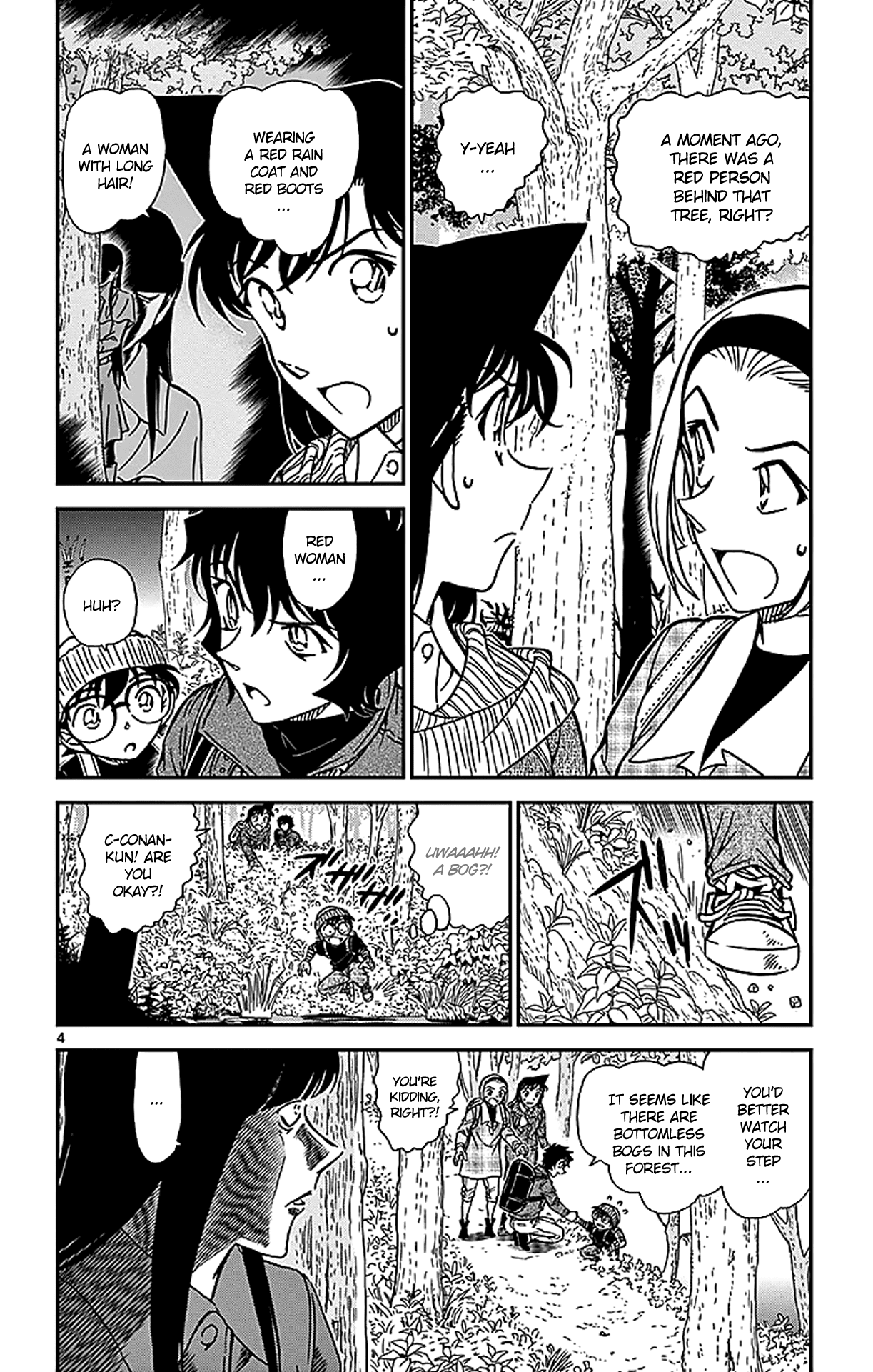 Detective Conan Chapter 872 page 5 - Chapter 872: The Red Woman