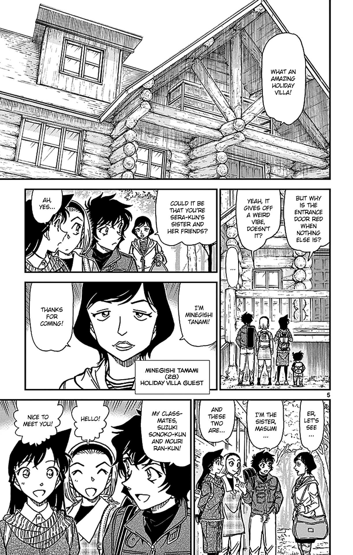 Detective Conan Chapter 872 page 6 - Chapter 872: The Red Woman