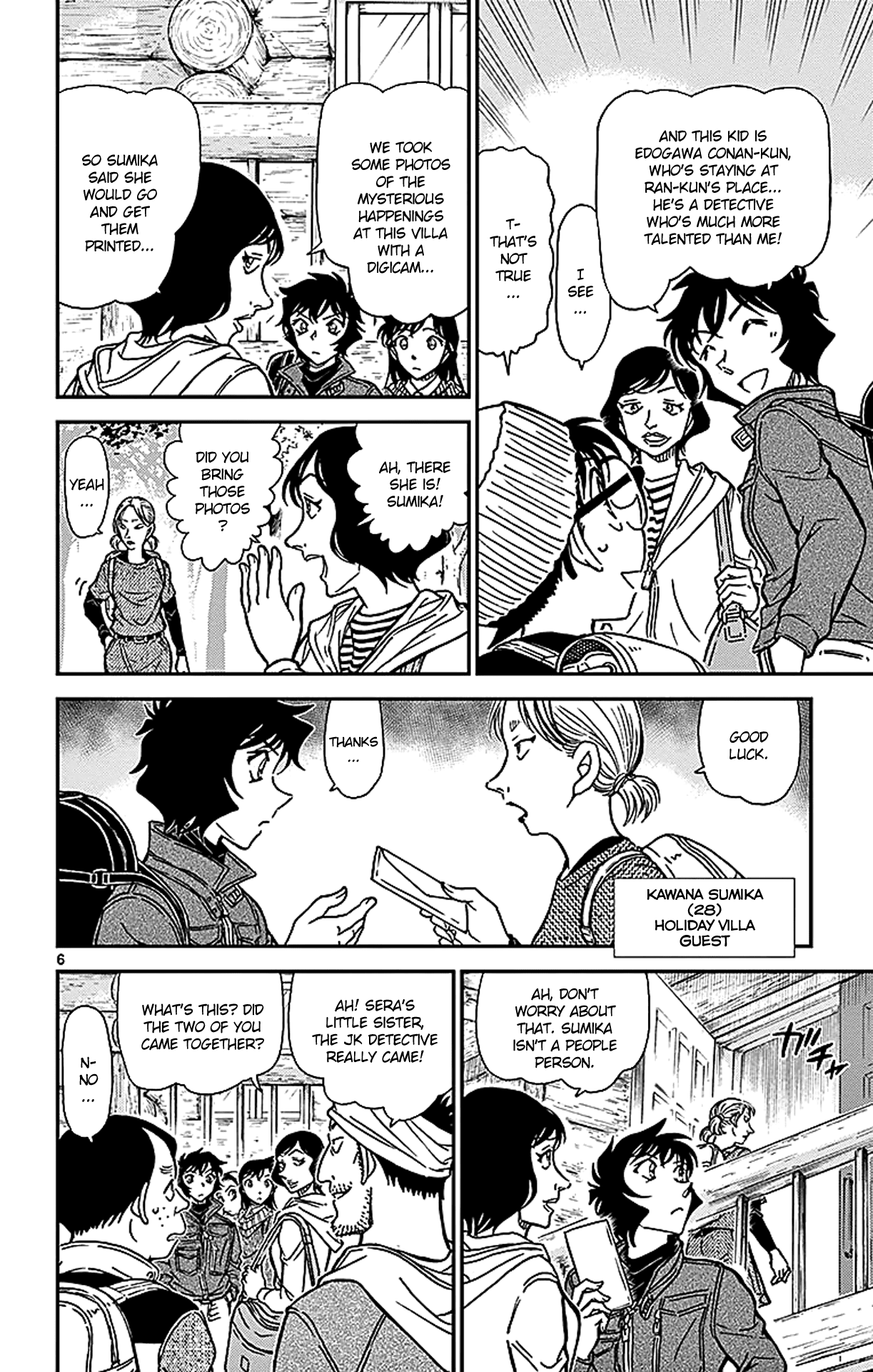 Detective Conan Chapter 872 page 7 - Chapter 872: The Red Woman
