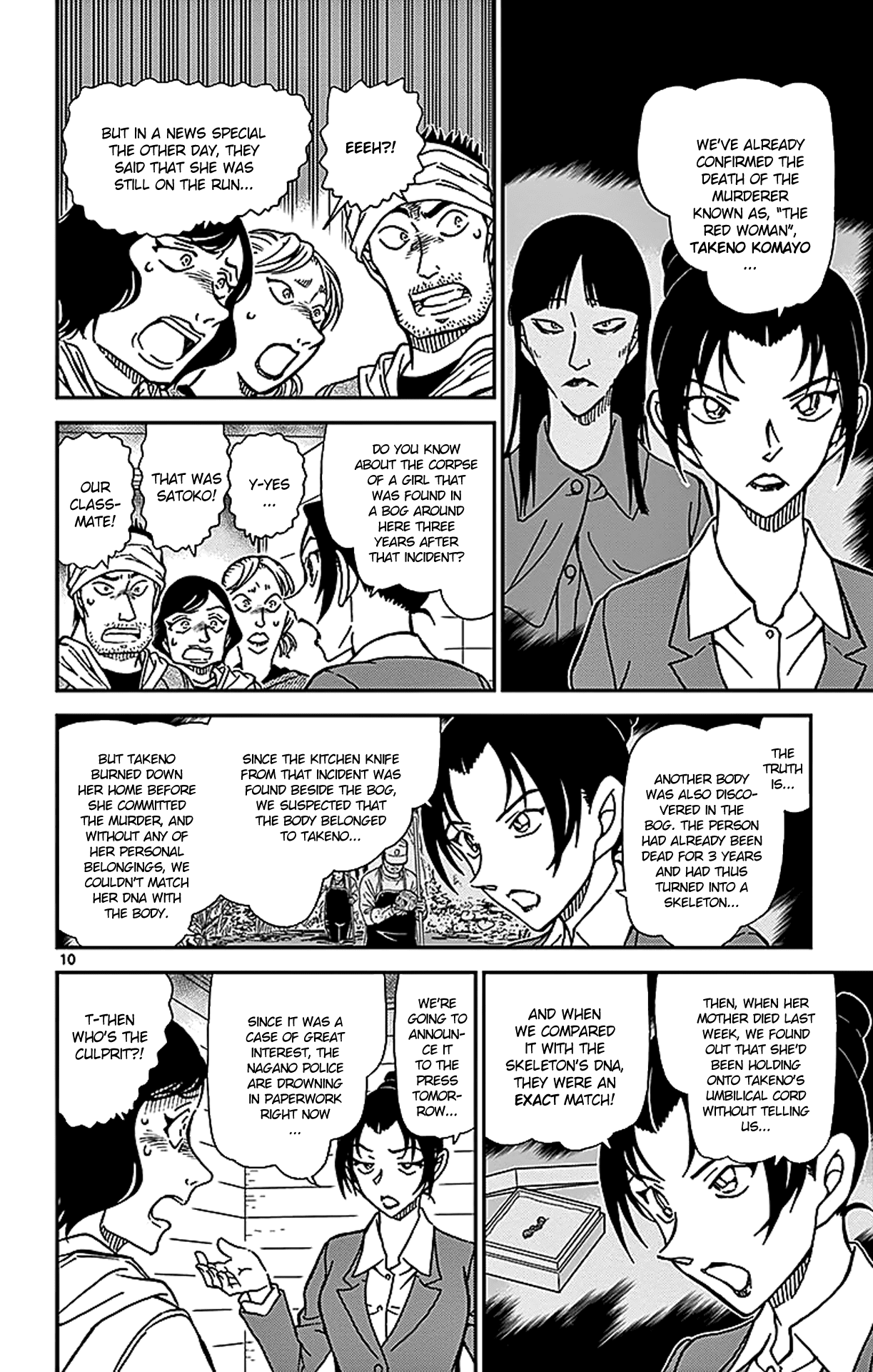 Detective Conan Chapter 873 page 11 - Chapter 873: The Red Devil