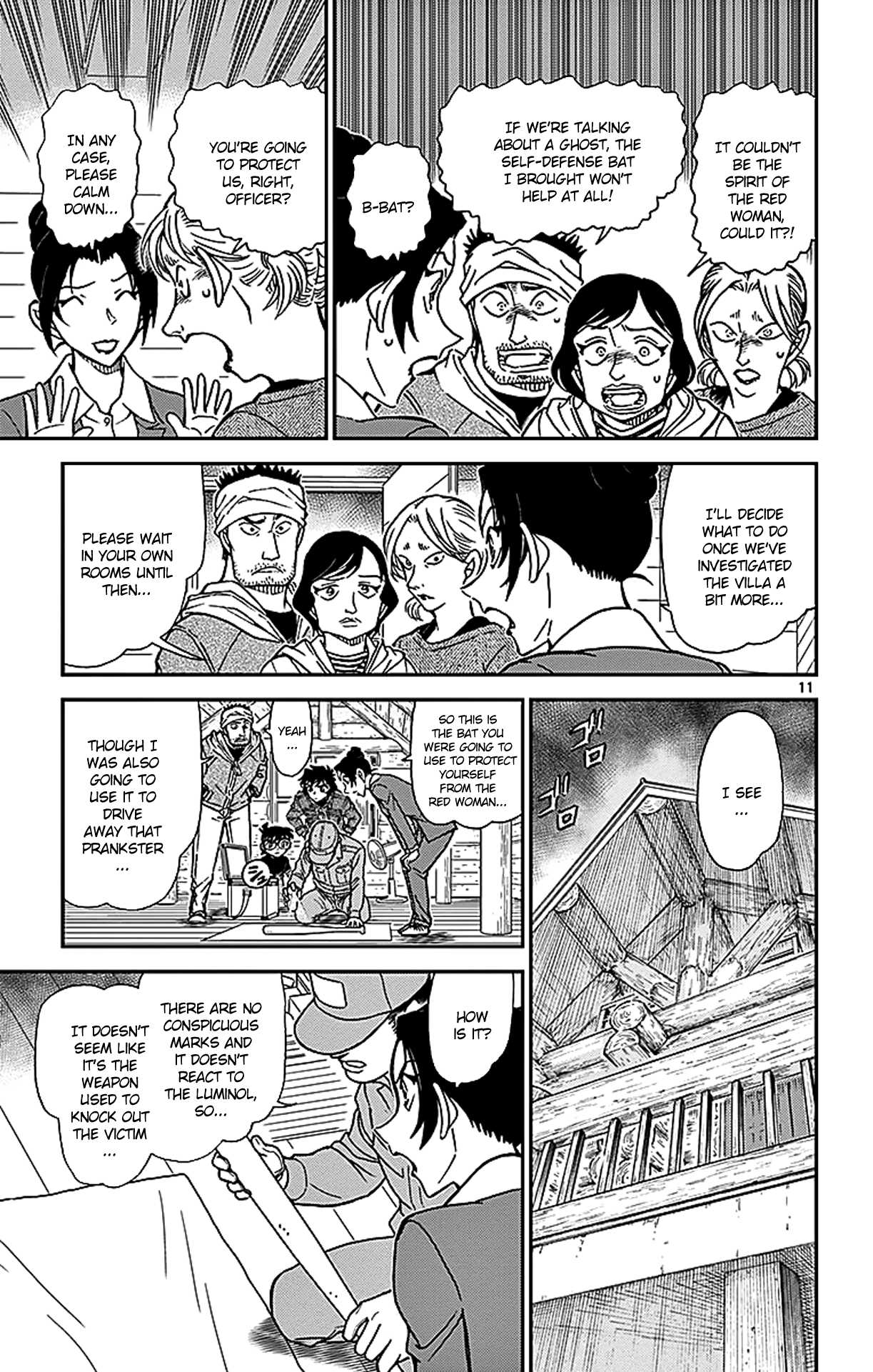 Detective Conan Chapter 873 page 12 - Chapter 873: The Red Devil
