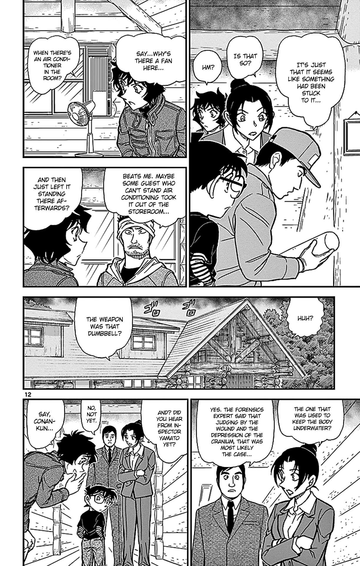 Detective Conan Chapter 873 page 13 - Chapter 873: The Red Devil