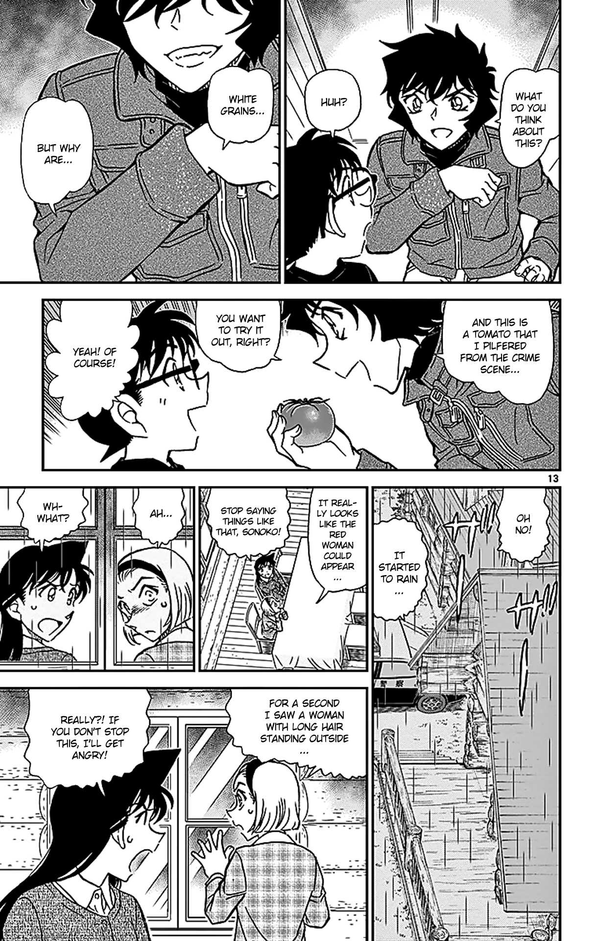 Detective Conan Chapter 873 page 14 - Chapter 873: The Red Devil