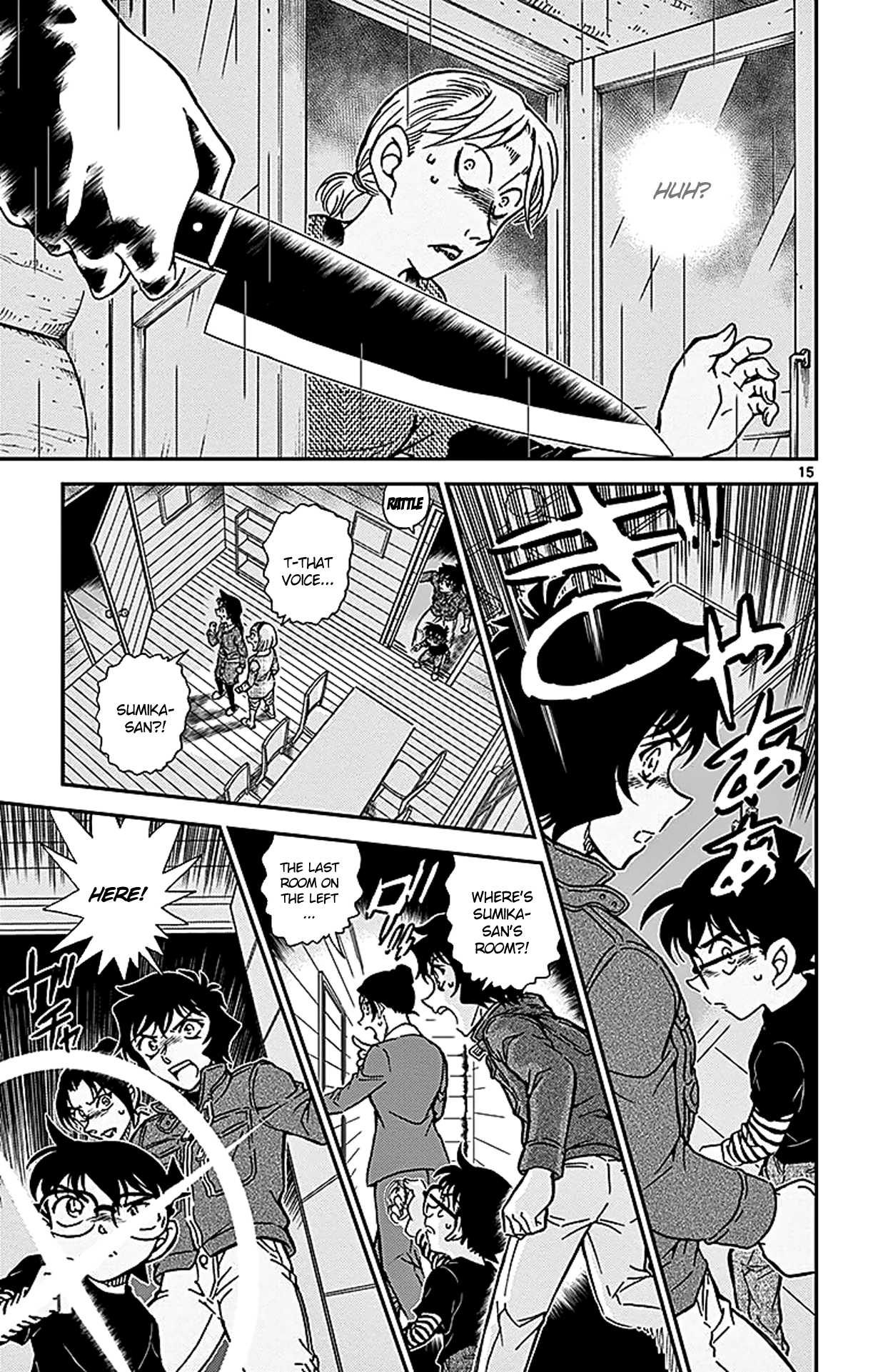 Detective Conan Chapter 873 page 16 - Chapter 873: The Red Devil