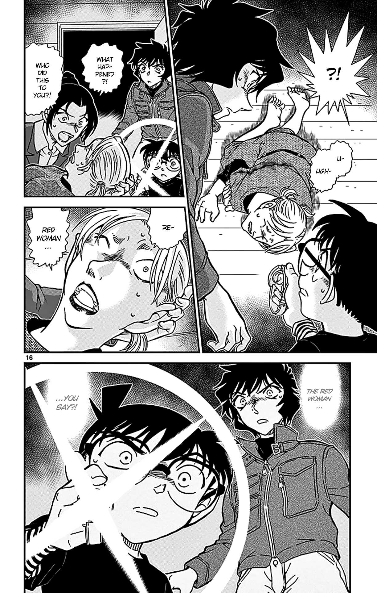 Detective Conan Chapter 873 page 17 - Chapter 873: The Red Devil