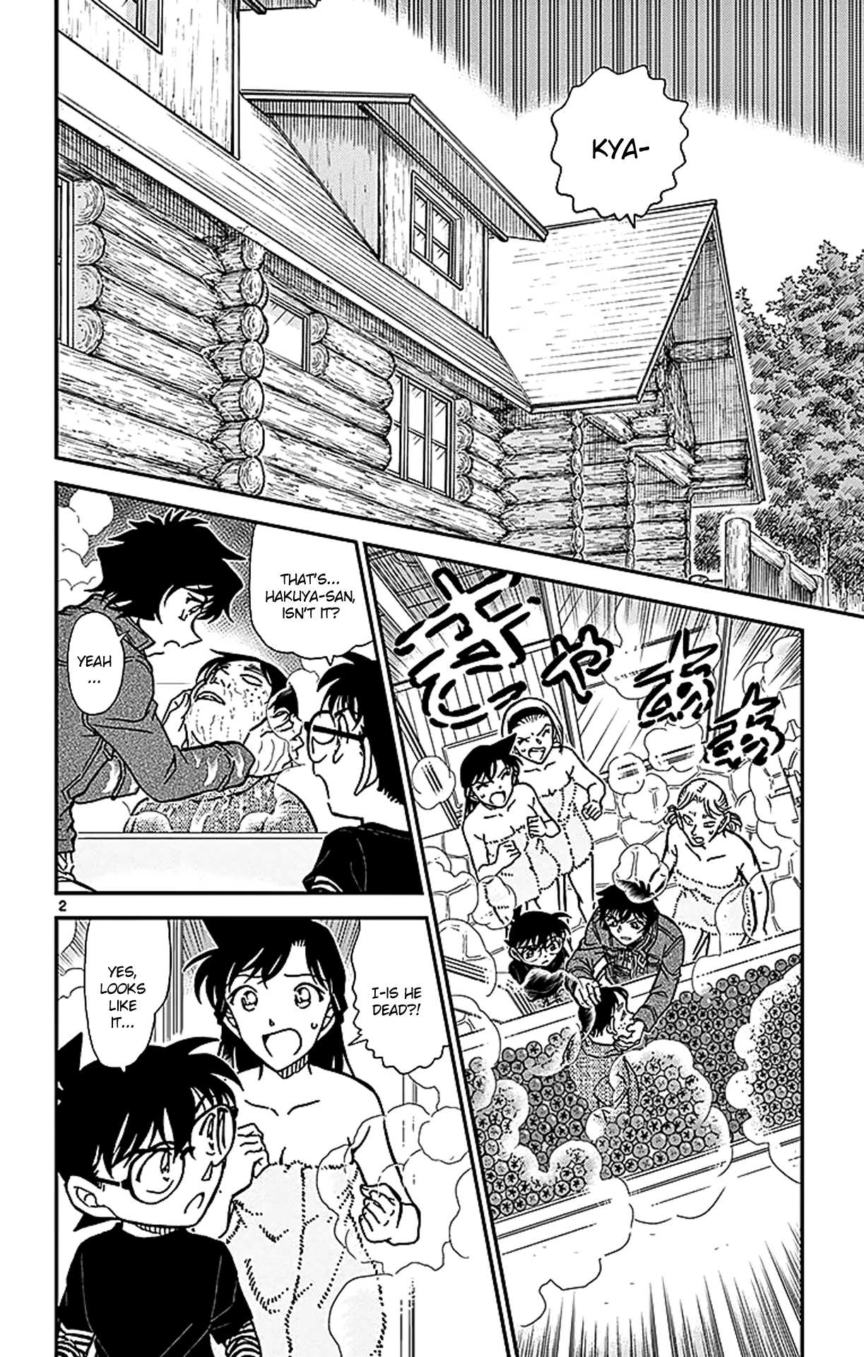 Detective Conan Chapter 873 page 3 - Chapter 873: The Red Devil