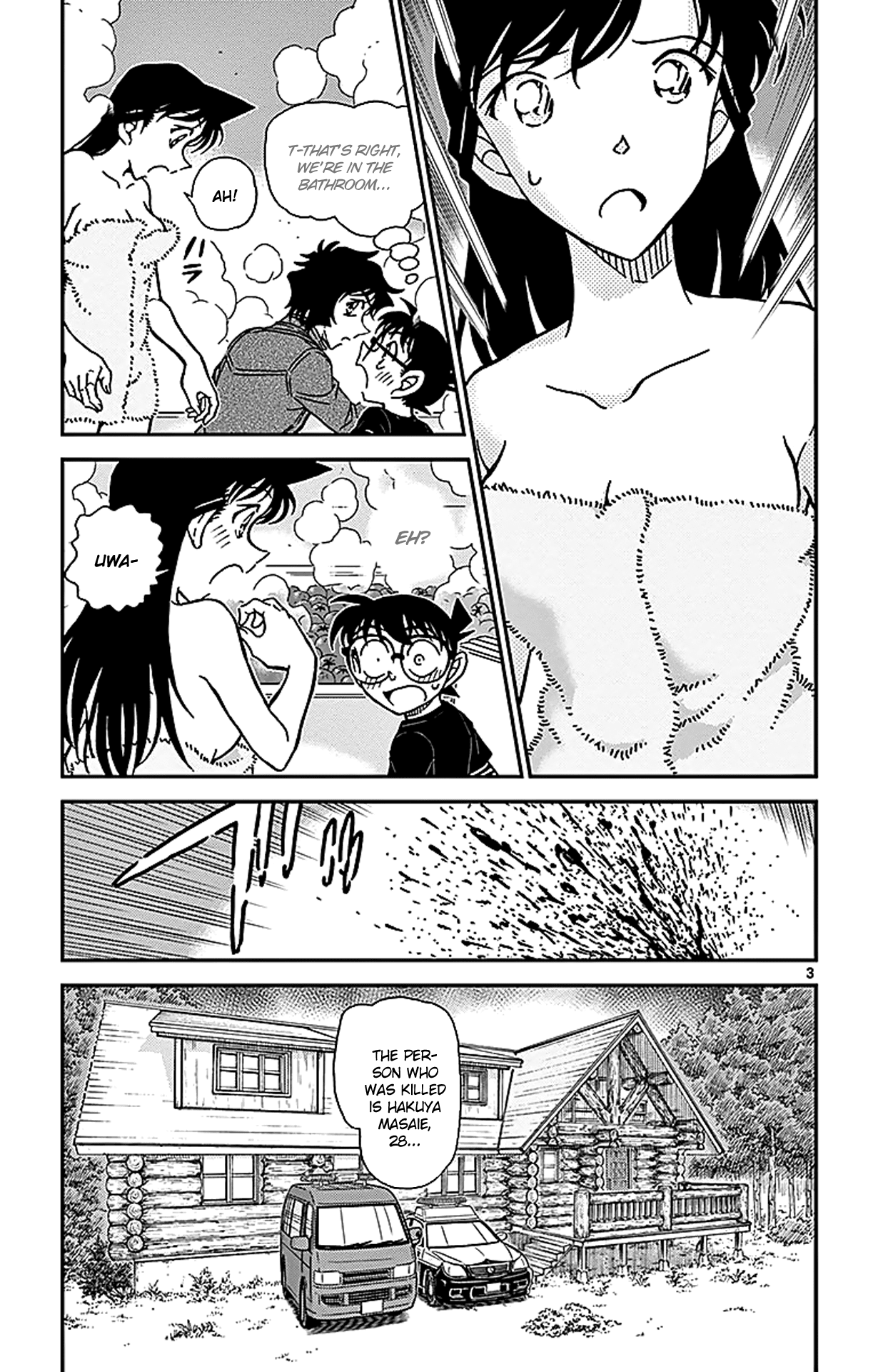 Detective Conan Chapter 873 page 4 - Chapter 873: The Red Devil