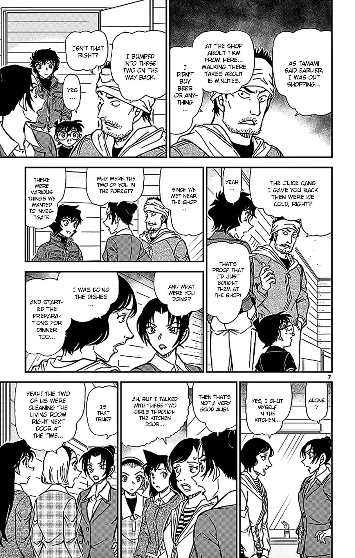 Detective Conan Chapter 873 page 8 - Chapter 873: The Red Devil