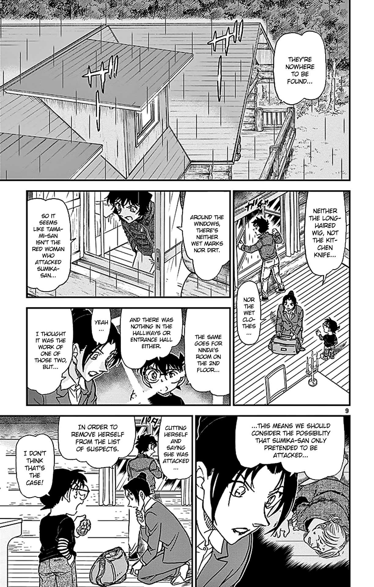 Detective Conan Chapter 874 page 10 - Chapter 874: The Red Past
