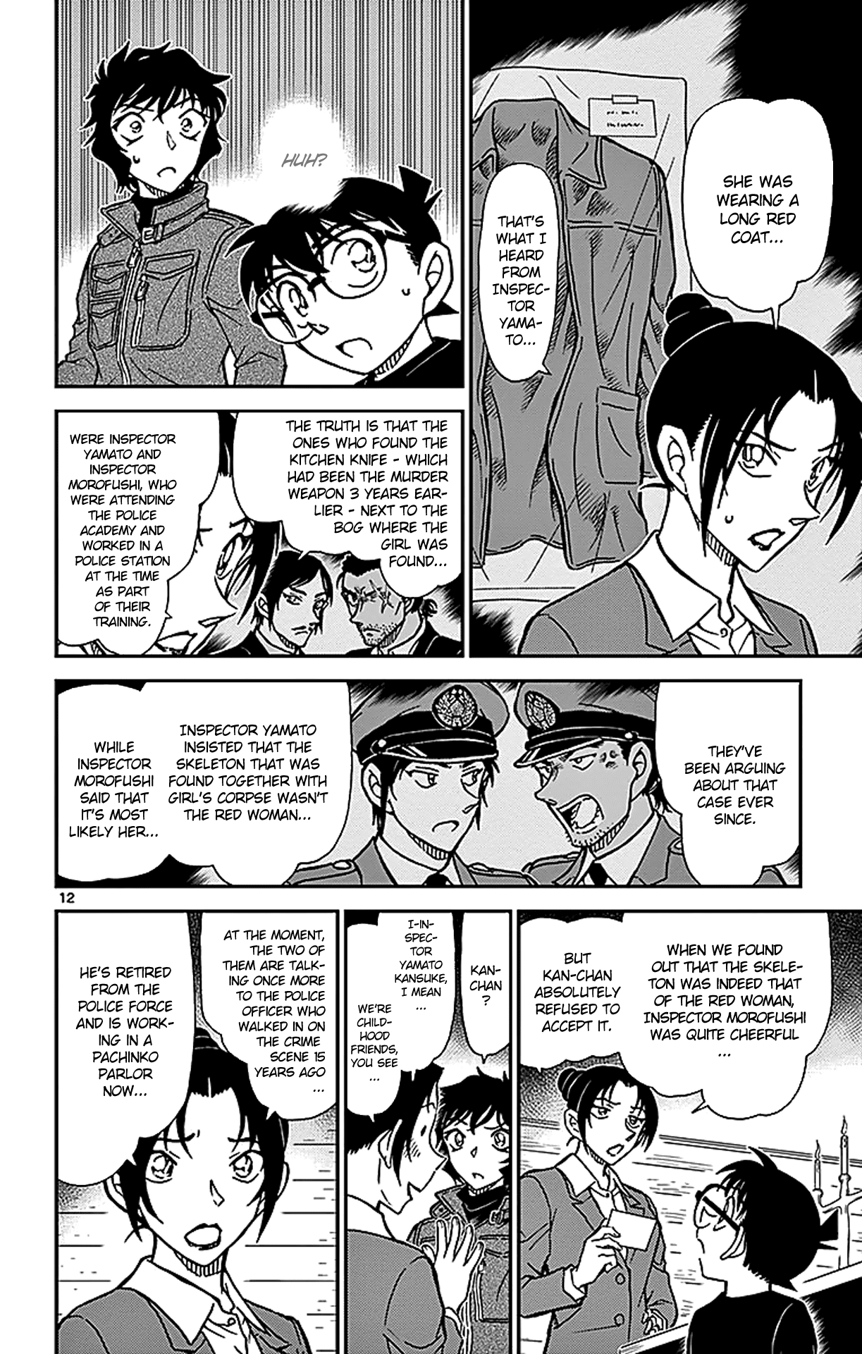 Detective Conan Chapter 874 page 13 - Chapter 874: The Red Past