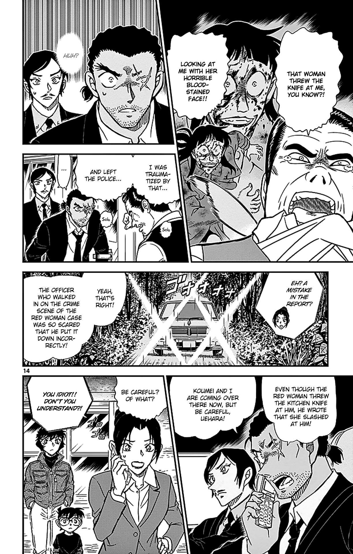 Detective Conan Chapter 874 page 15 - Chapter 874: The Red Past