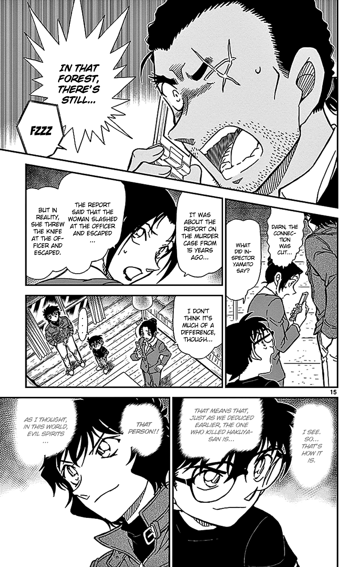 Detective Conan Chapter 874 page 16 - Chapter 874: The Red Past