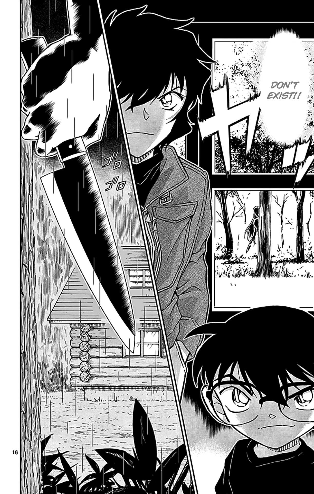 Detective Conan Chapter 874 page 17 - Chapter 874: The Red Past