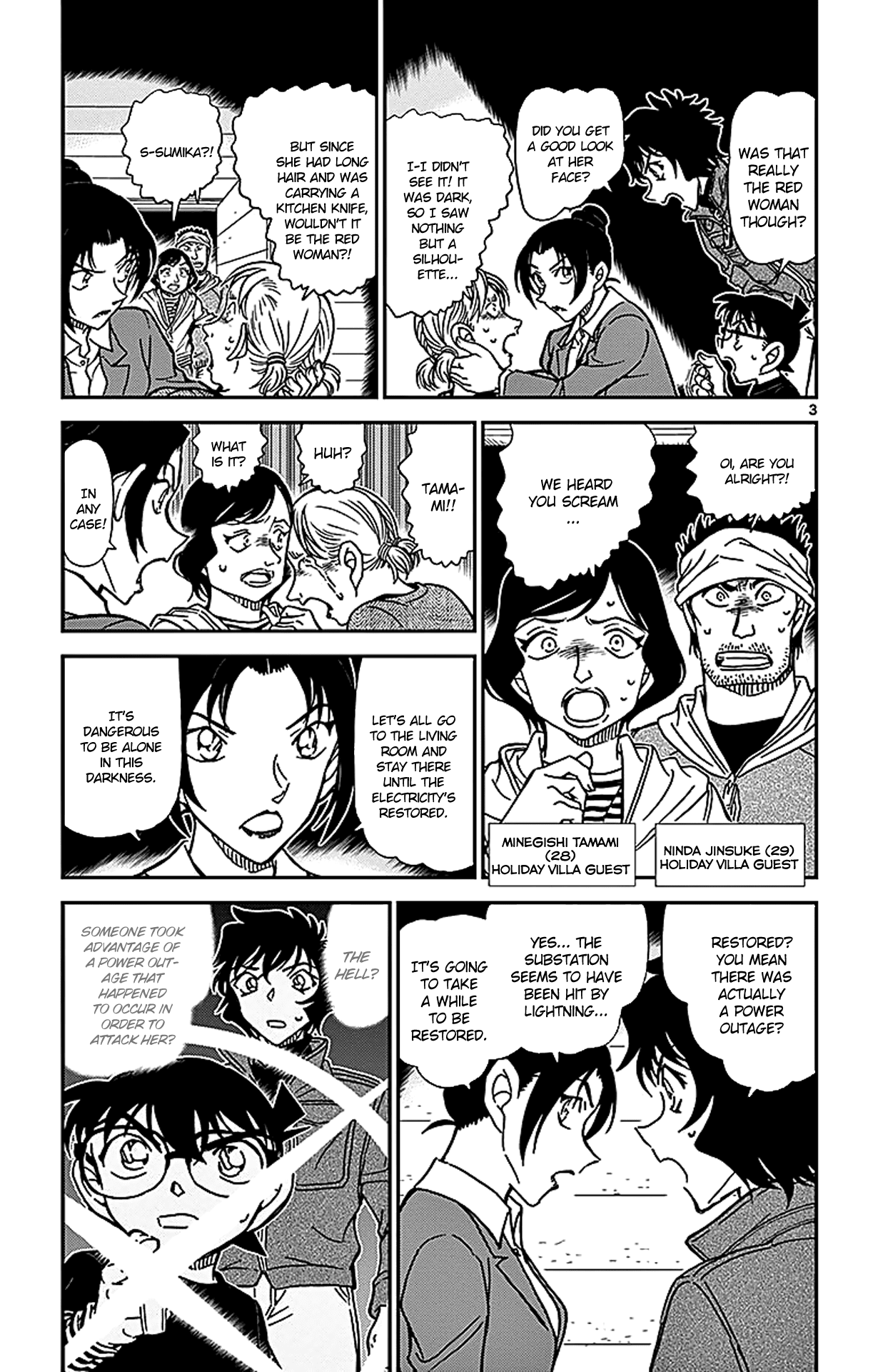 Detective Conan Chapter 874 page 4 - Chapter 874: The Red Past