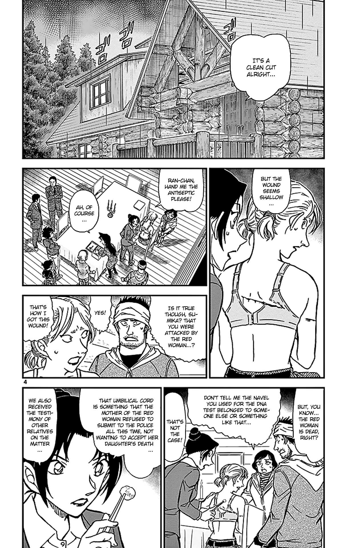 Detective Conan Chapter 874 page 5 - Chapter 874: The Red Past