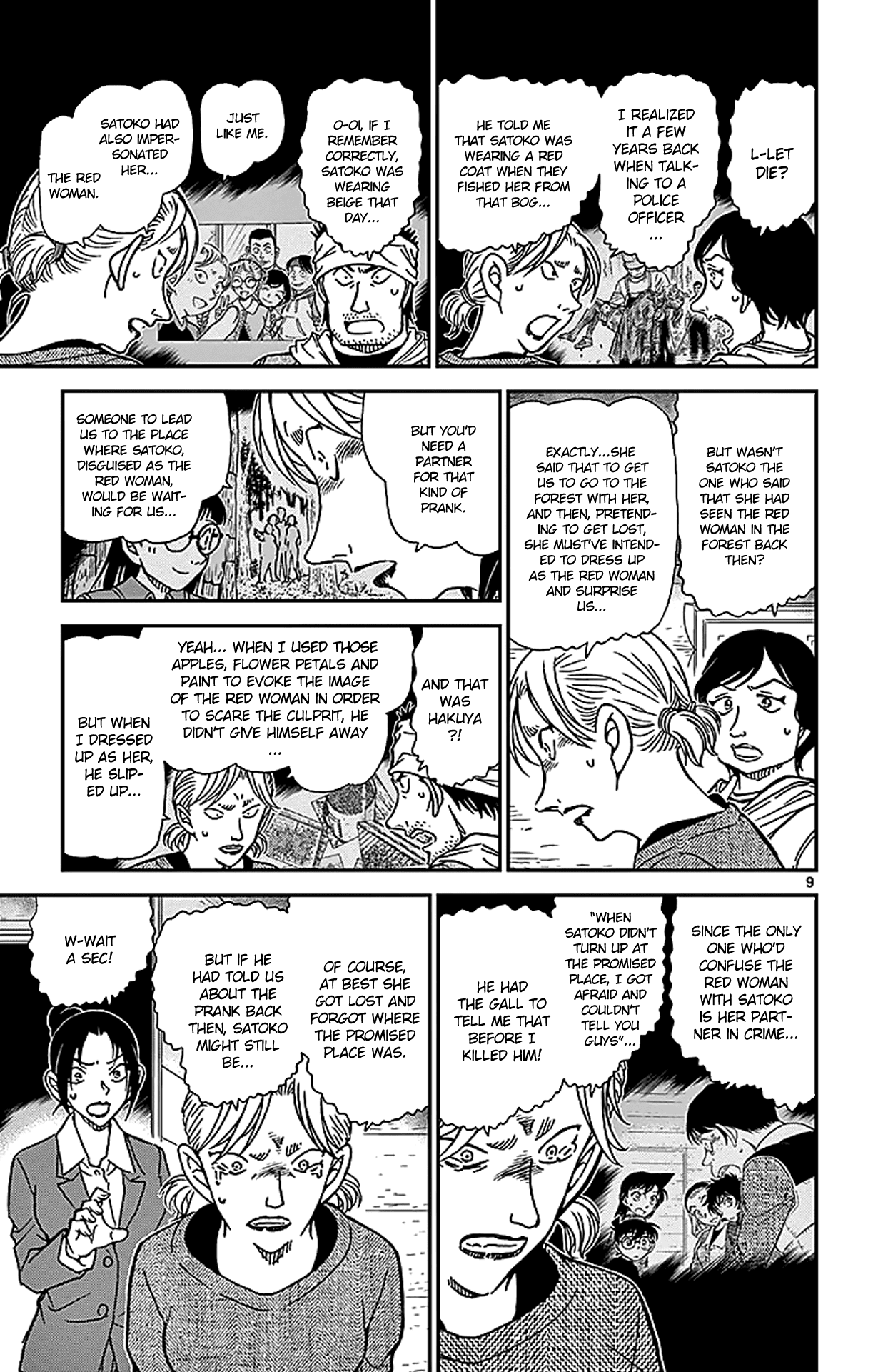 Detective Conan Chapter 875 page 10 - Chapter 875: The Red Tragedy