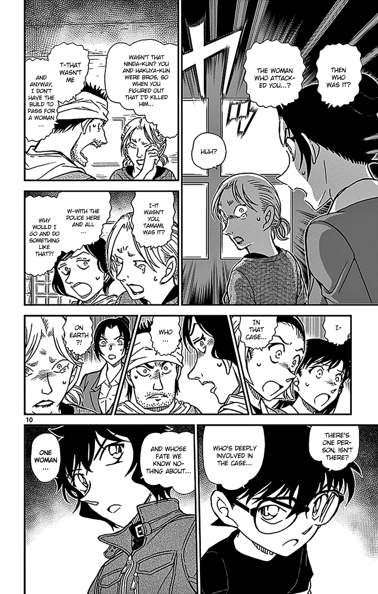 Detective Conan Chapter 875 page 11 - Chapter 875: The Red Tragedy