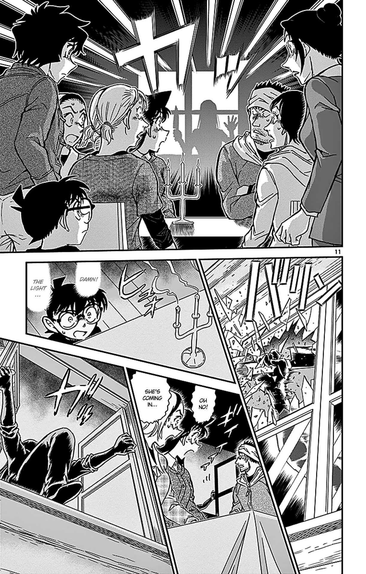 Detective Conan Chapter 875 page 12 - Chapter 875: The Red Tragedy