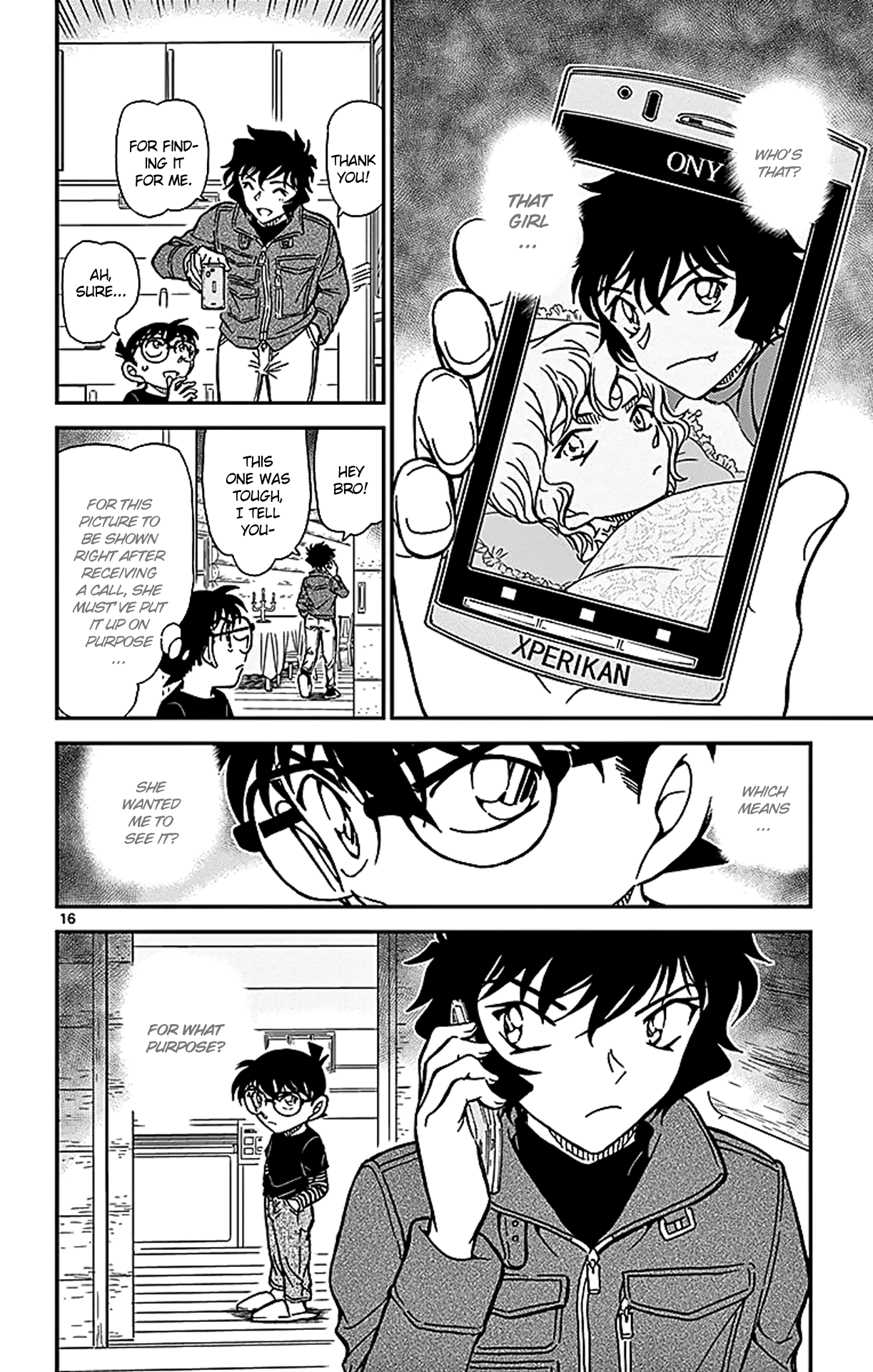 Detective Conan Chapter 875 page 17 - Chapter 875: The Red Tragedy