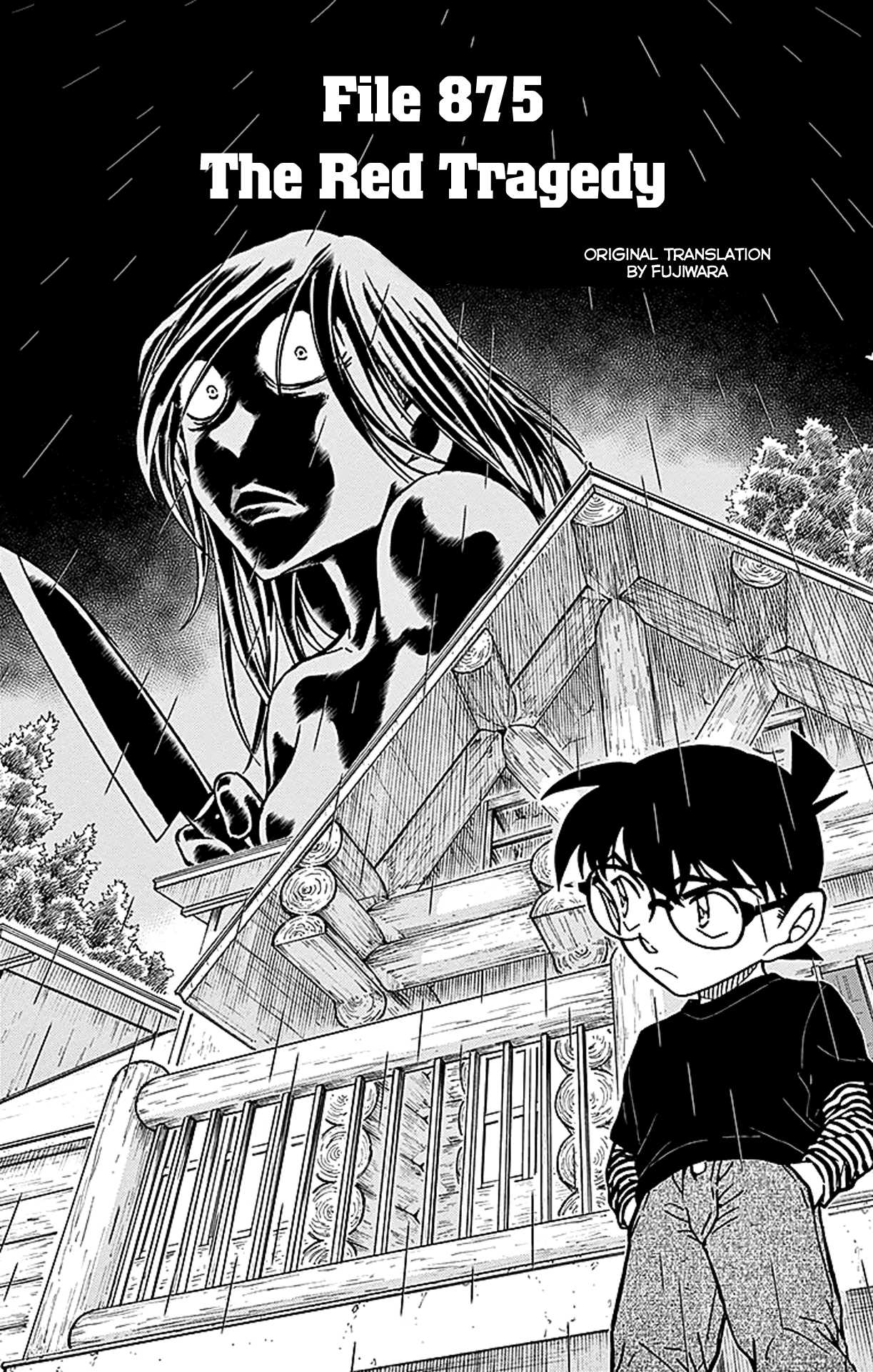 Detective Conan Chapter 875 page 2 - Chapter 875: The Red Tragedy