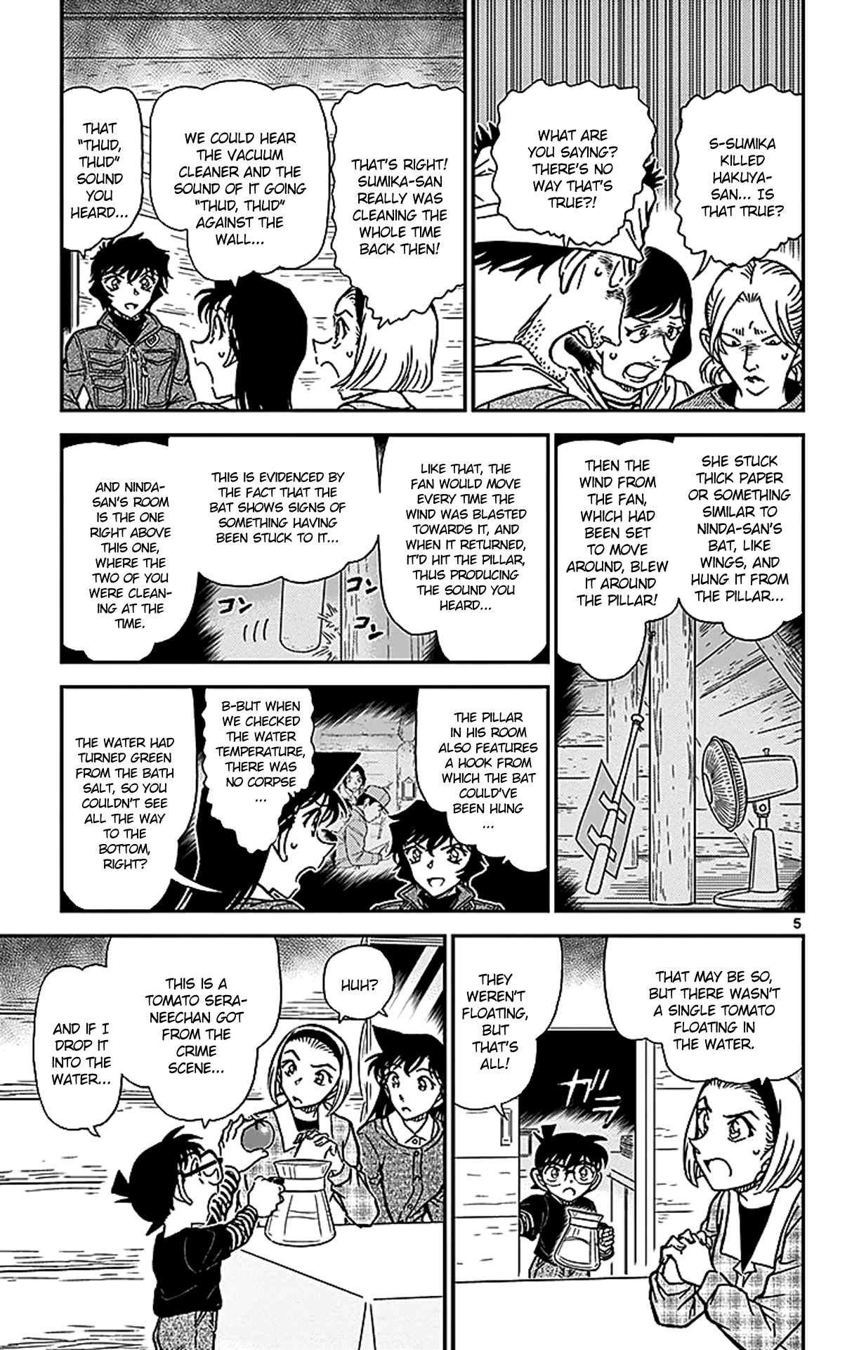 Detective Conan Chapter 875 page 6 - Chapter 875: The Red Tragedy