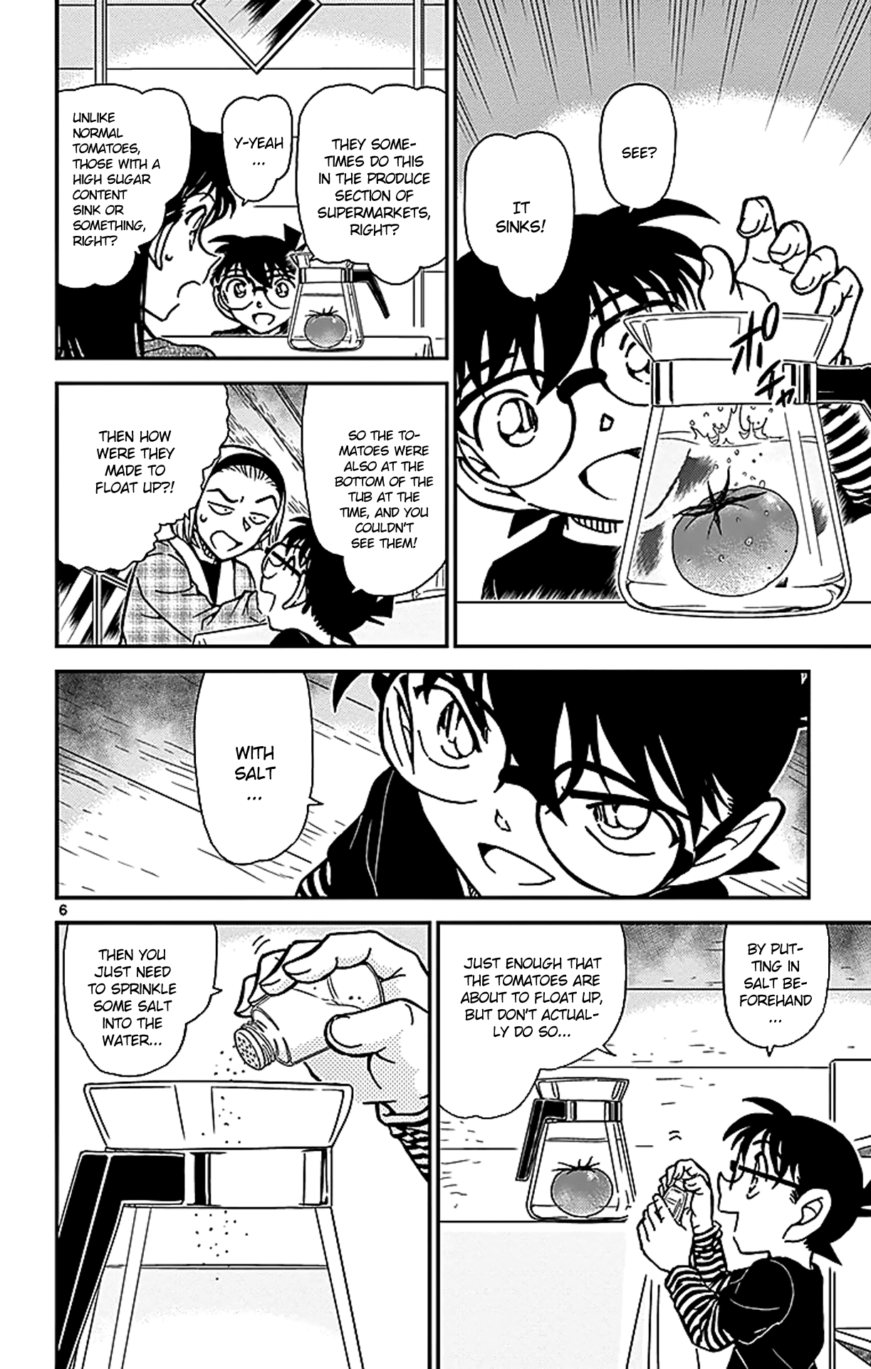 Detective Conan Chapter 875 page 7 - Chapter 875: The Red Tragedy