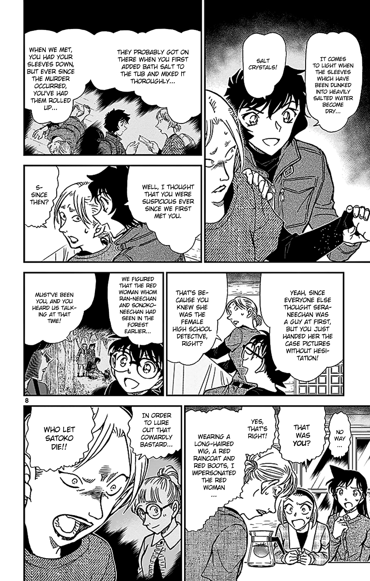 Detective Conan Chapter 875 page 9 - Chapter 875: The Red Tragedy