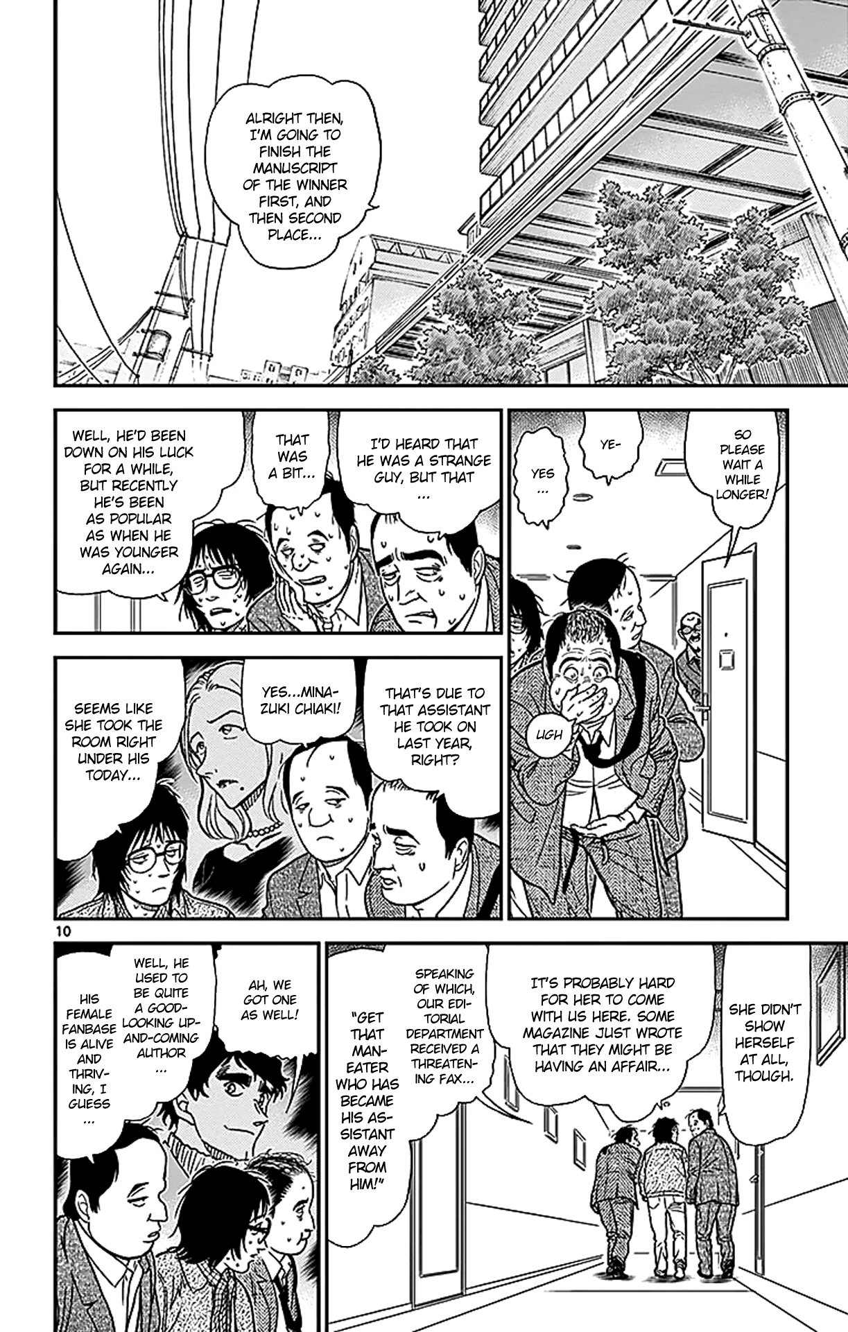 Detective Conan Chapter 876 page 11 - Chapter 876: The Romance Novelist