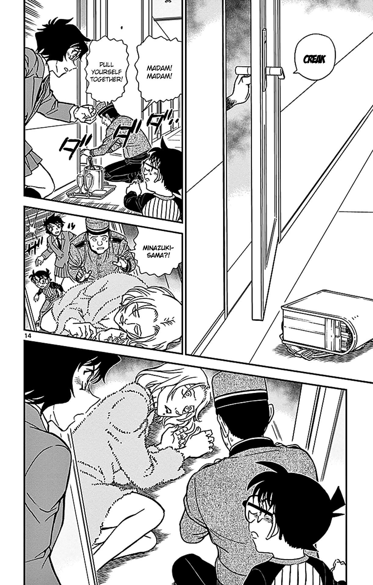 Detective Conan Chapter 876 page 15 - Chapter 876: The Romance Novelist