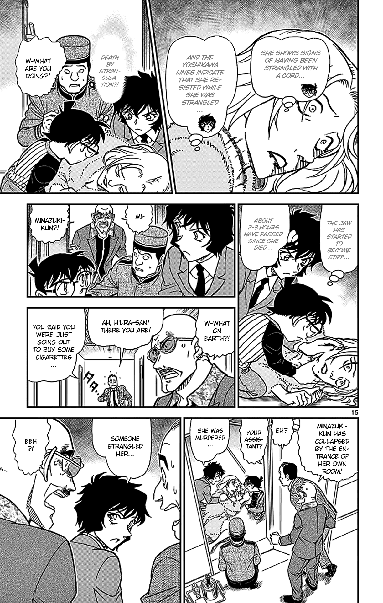 Detective Conan Chapter 876 page 16 - Chapter 876: The Romance Novelist