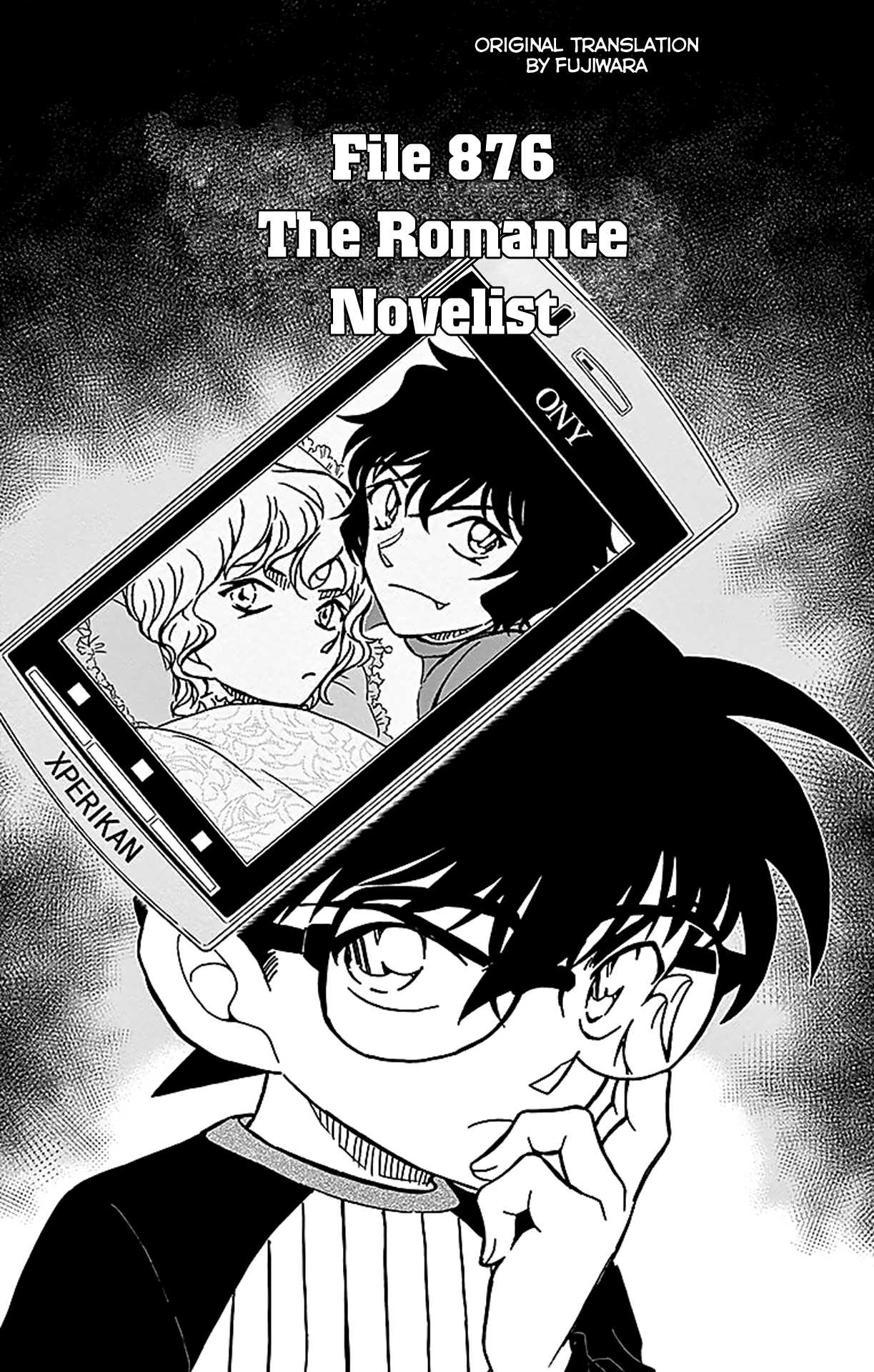 Detective Conan Chapter 876 page 2 - Chapter 876: The Romance Novelist