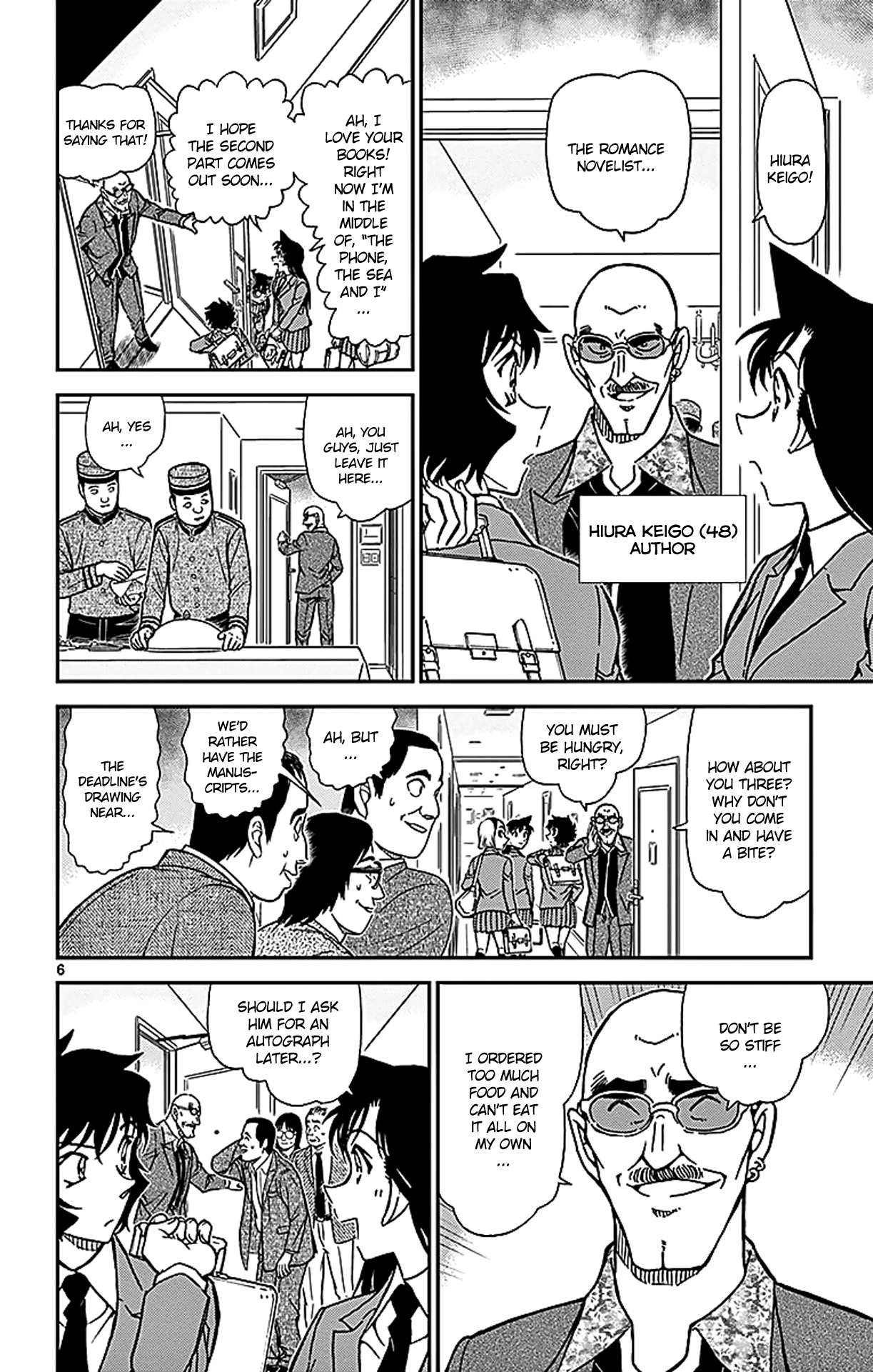 Detective Conan Chapter 876 page 7 - Chapter 876: The Romance Novelist