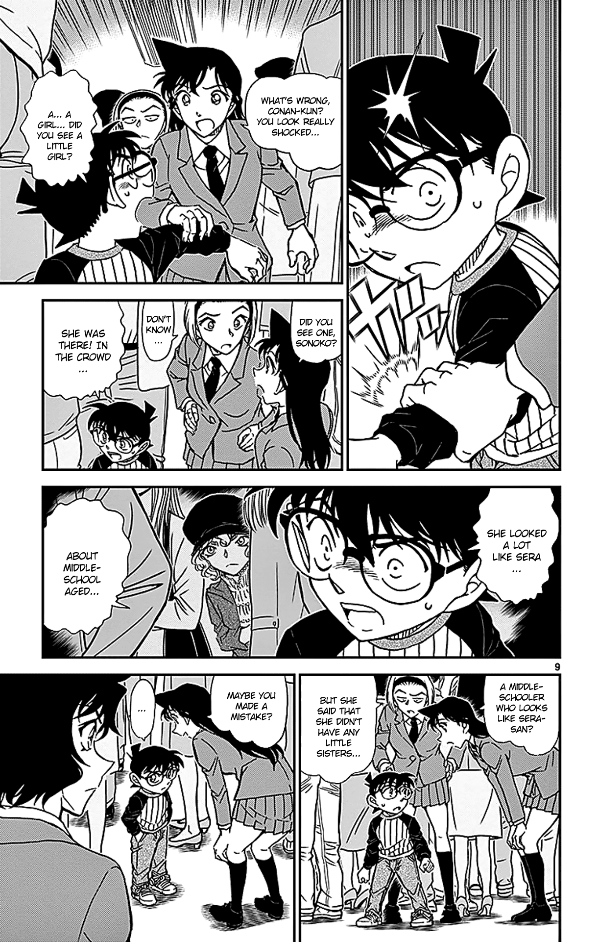 Detective Conan Chapter 877 page 10 - Chapter 877: The Little Girl Who Looks Like Sera
