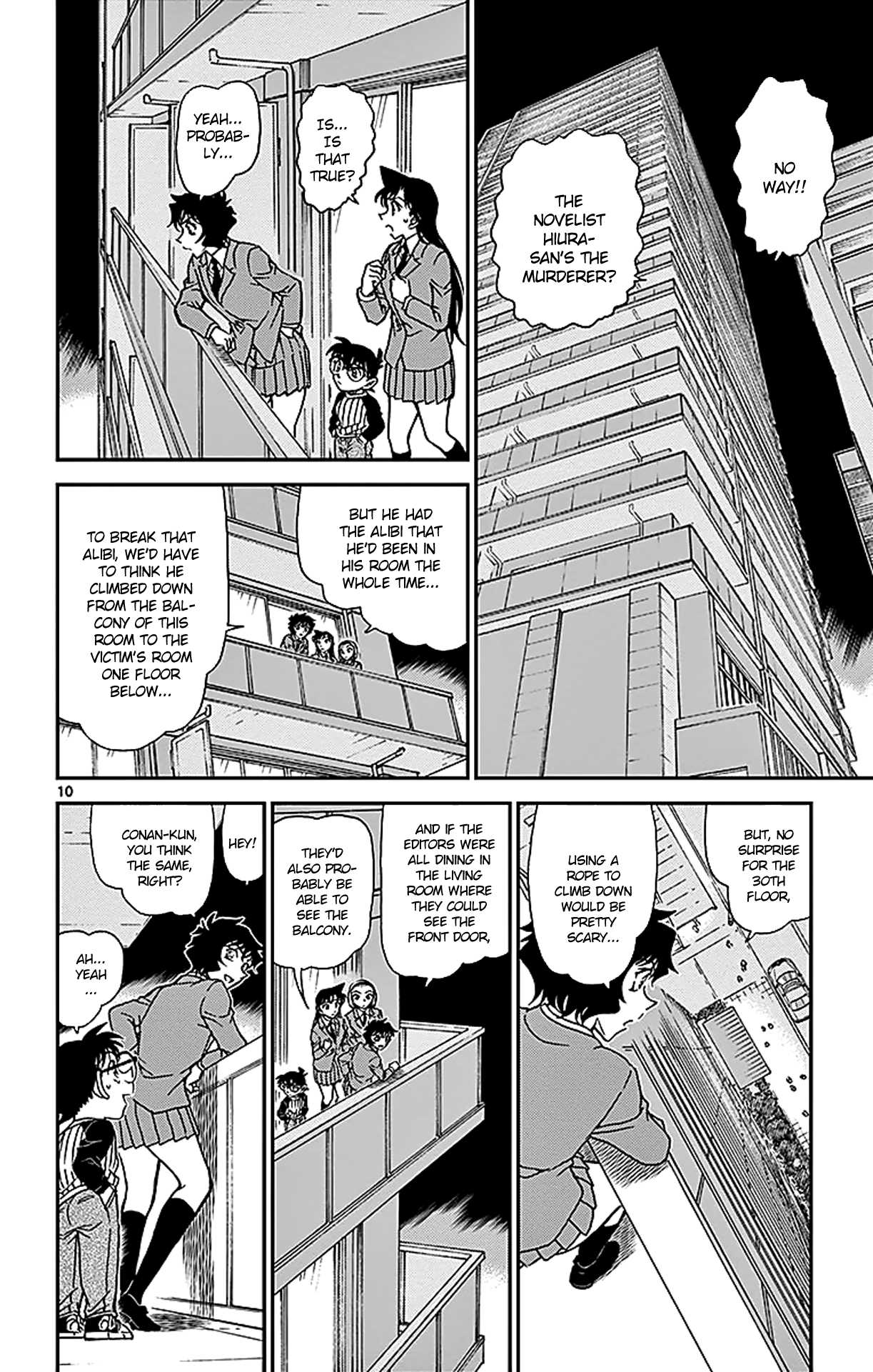 Detective Conan Chapter 877 page 11 - Chapter 877: The Little Girl Who Looks Like Sera