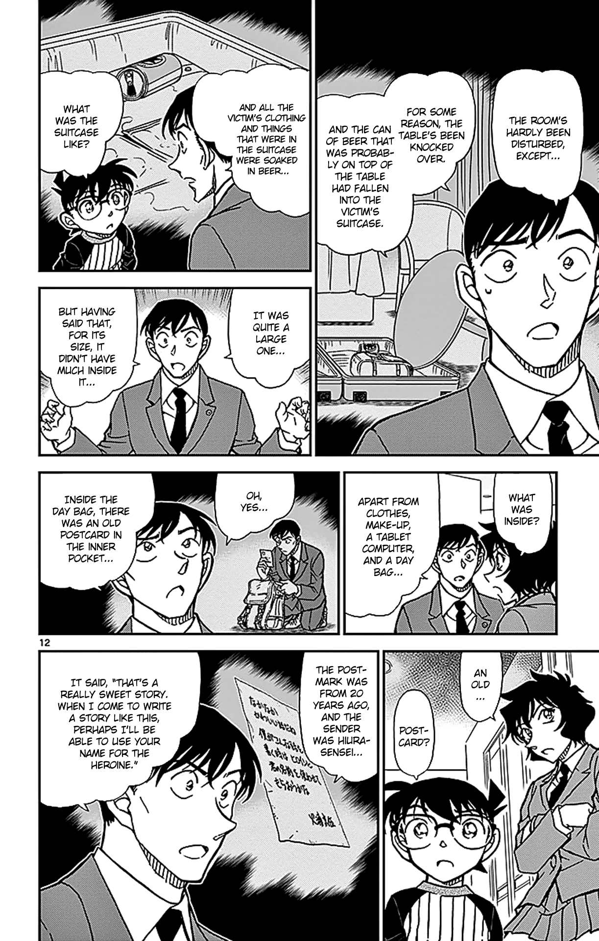 Detective Conan Chapter 877 page 13 - Chapter 877: The Little Girl Who Looks Like Sera