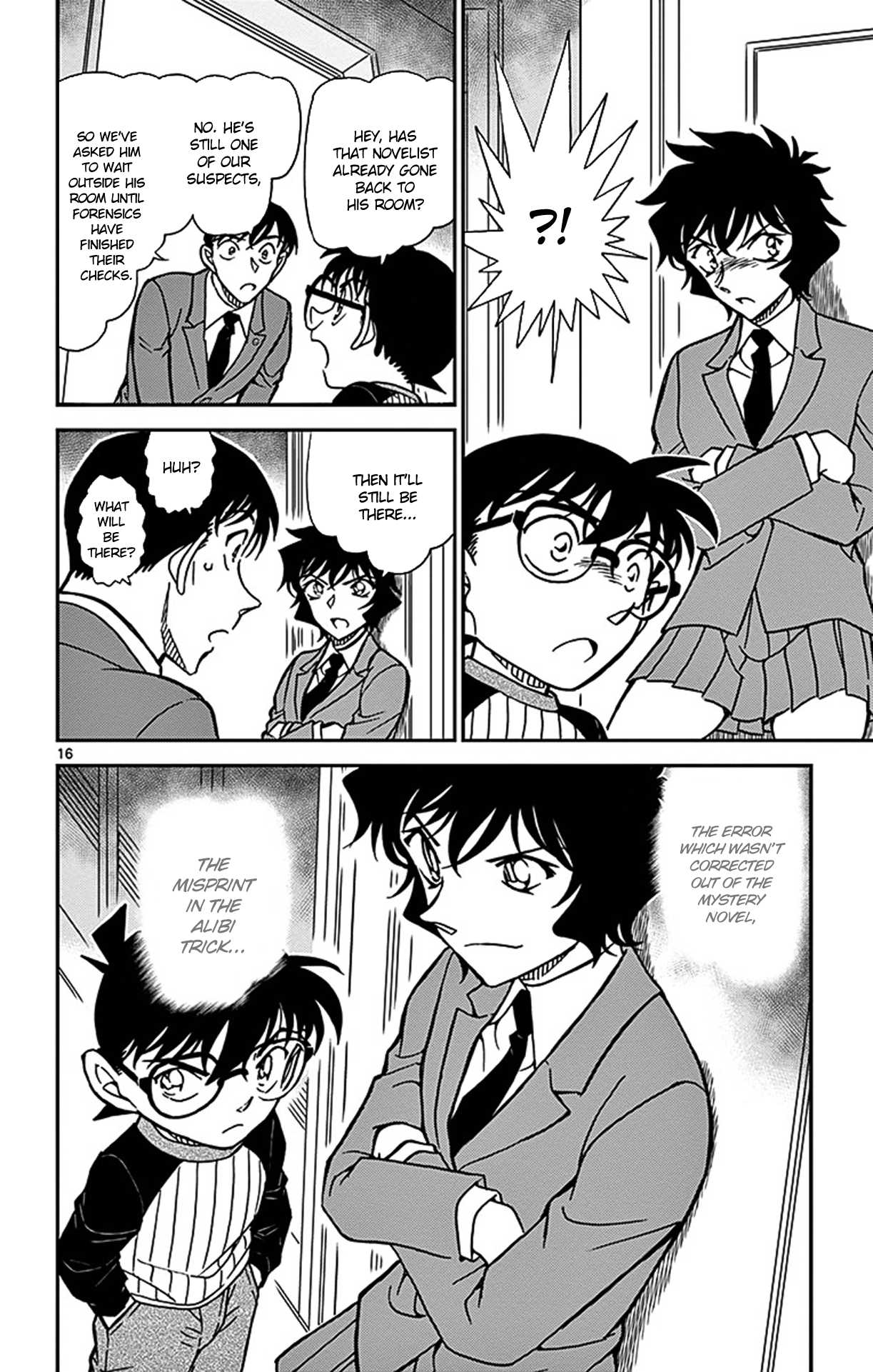 Detective Conan Chapter 877 page 17 - Chapter 877: The Little Girl Who Looks Like Sera