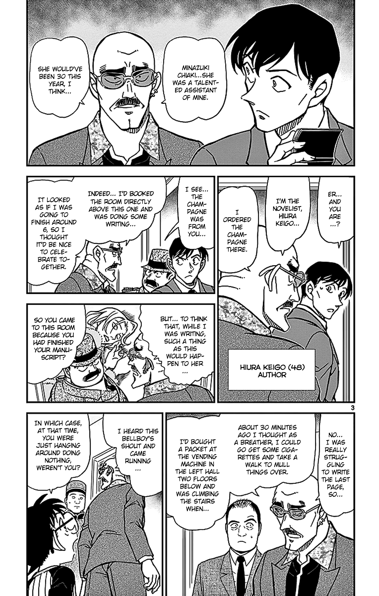 Detective Conan Chapter 877 page 4 - Chapter 877: The Little Girl Who Looks Like Sera