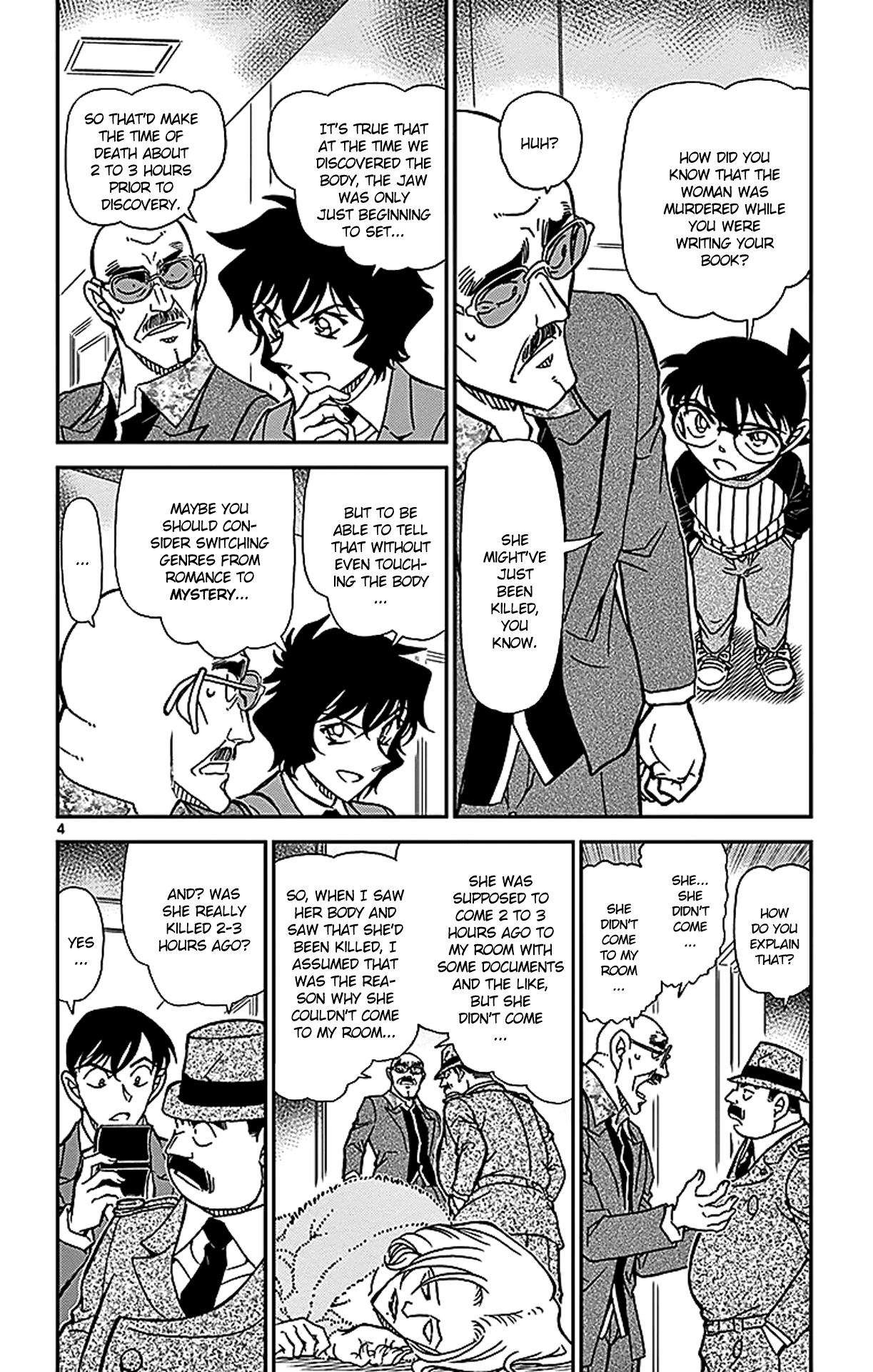 Detective Conan Chapter 877 page 5 - Chapter 877: The Little Girl Who Looks Like Sera