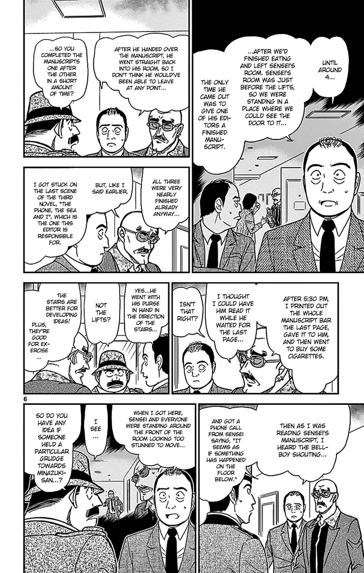 Detective Conan Chapter 877 page 7 - Chapter 877: The Little Girl Who Looks Like Sera